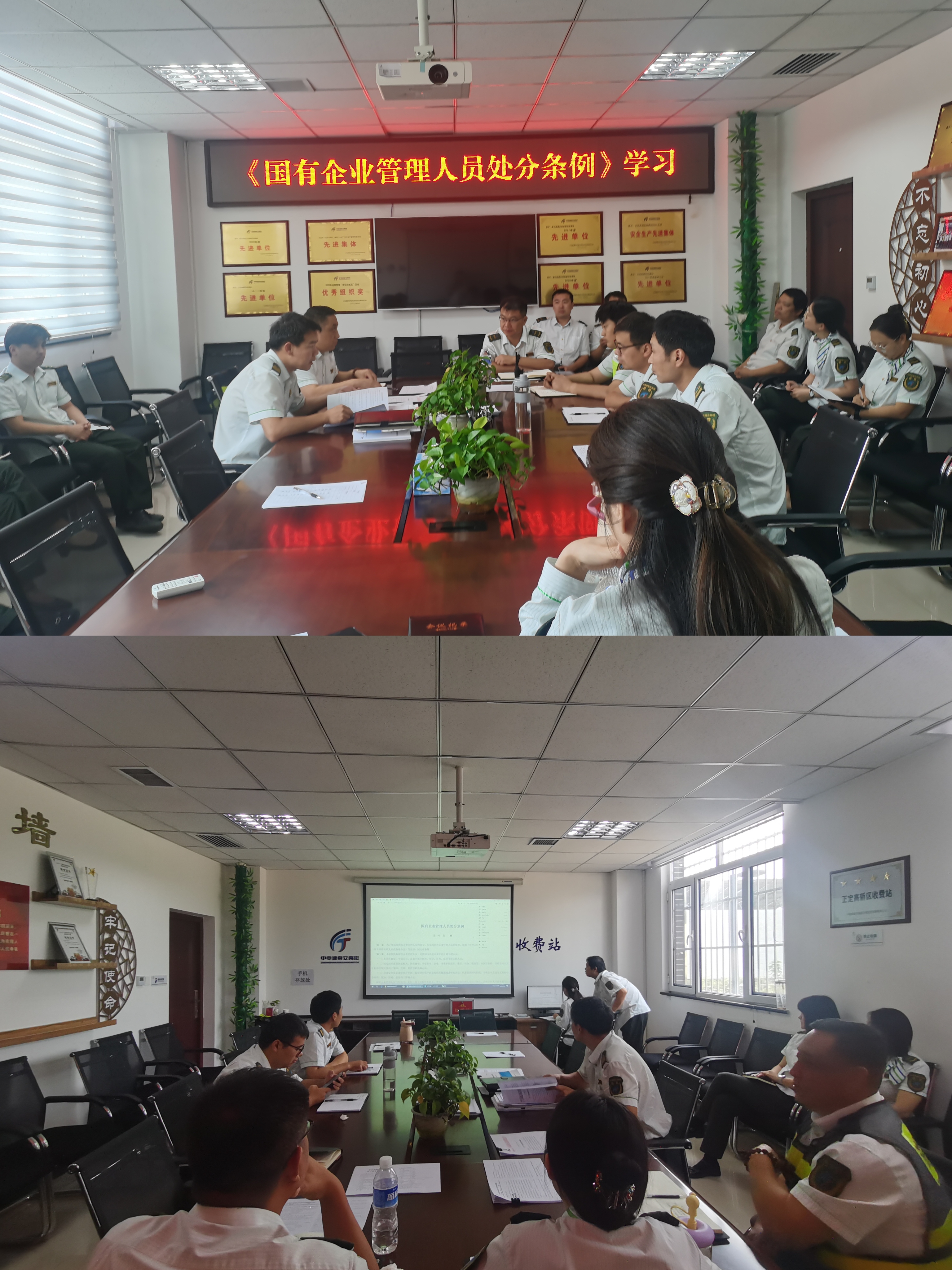 微信图片_20240710170921.jpg 微信图片_20240710170921.jpg