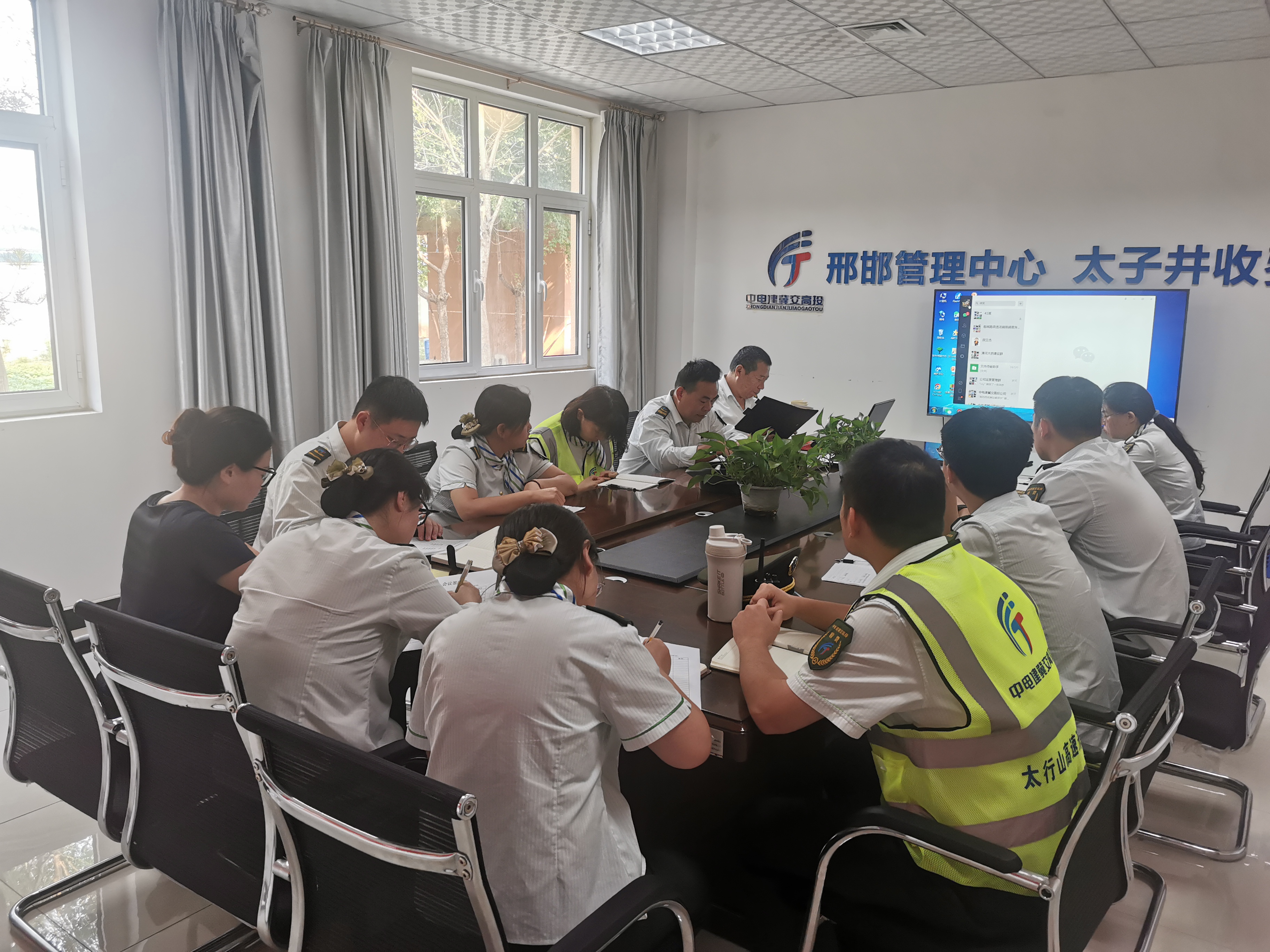 微信图片_20240711092218.jpg