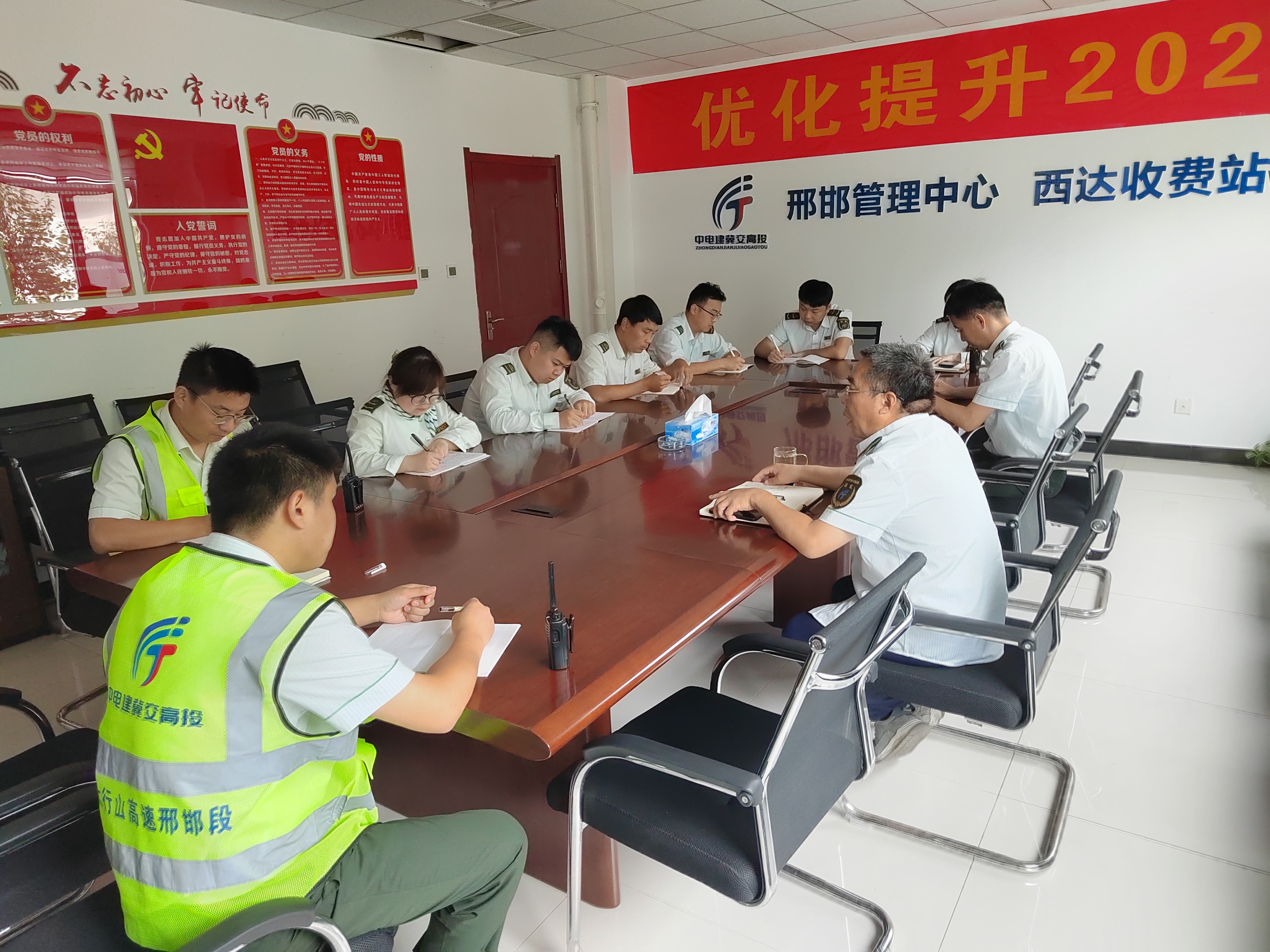 微信图片_20240711085212.jpg 微信图片_20240711085212.jpg
