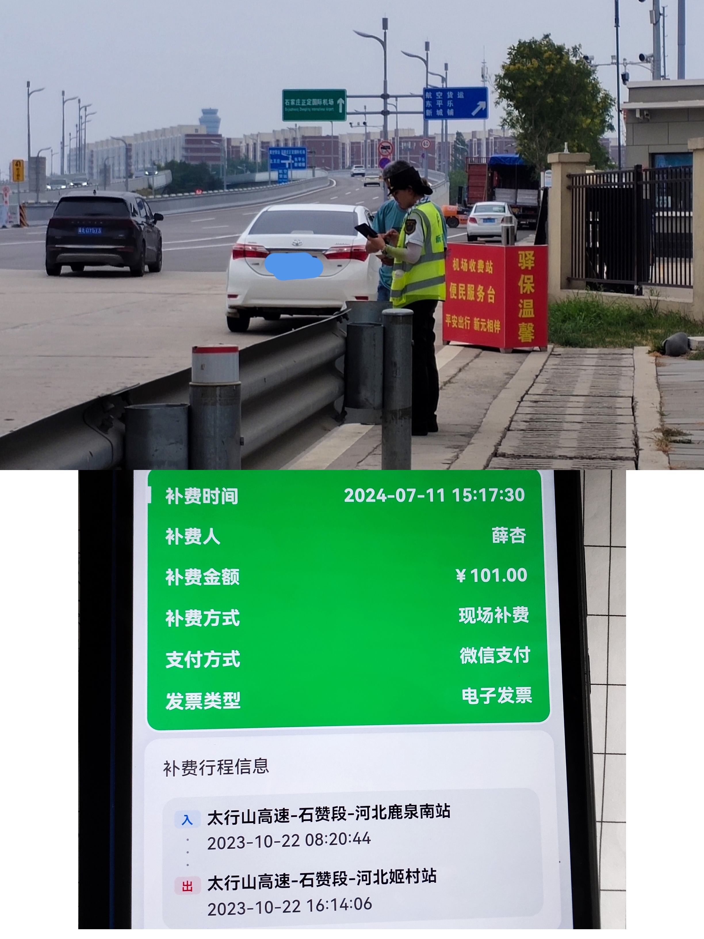 ef5bfe0014fa63765095e4ac59ddaf5.jpg