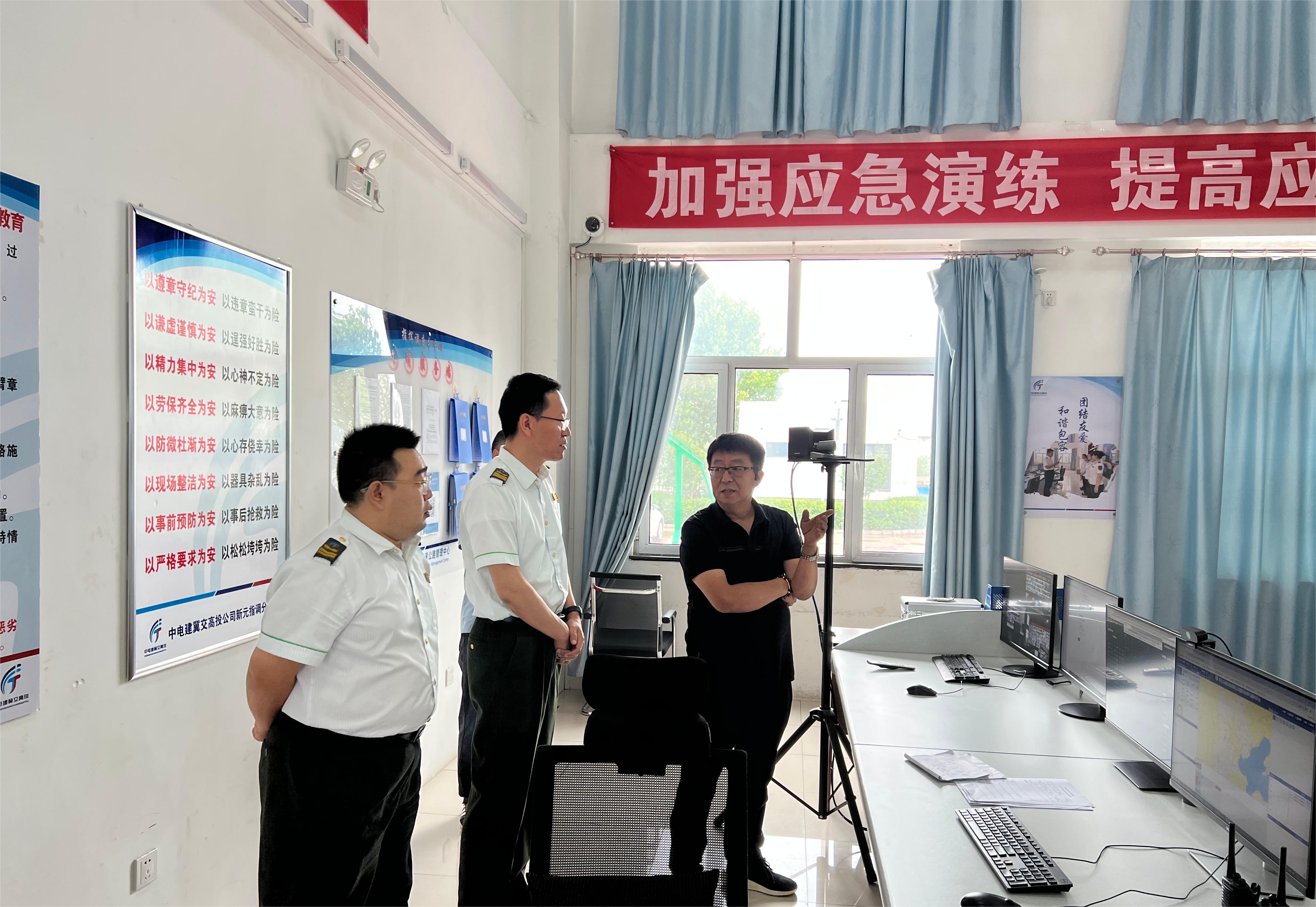 C:\Users\lenovo\Desktop\工作日志\24七月份工作\安全检查\微信图片_20240716110615.jpg C:\Users\lenovo\Desktop\工作日志\24七月份工作\安全检查\微信图片_20240716110615.jpg