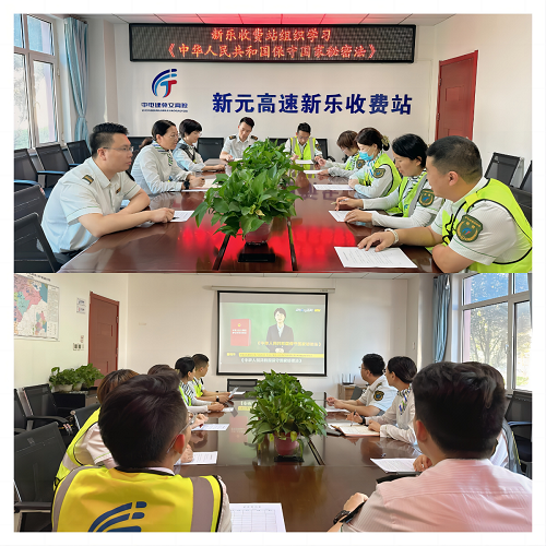 C:\Users\Administrator\Desktop\7.19.png C:\Users\Administrator\Desktop\7.19.png