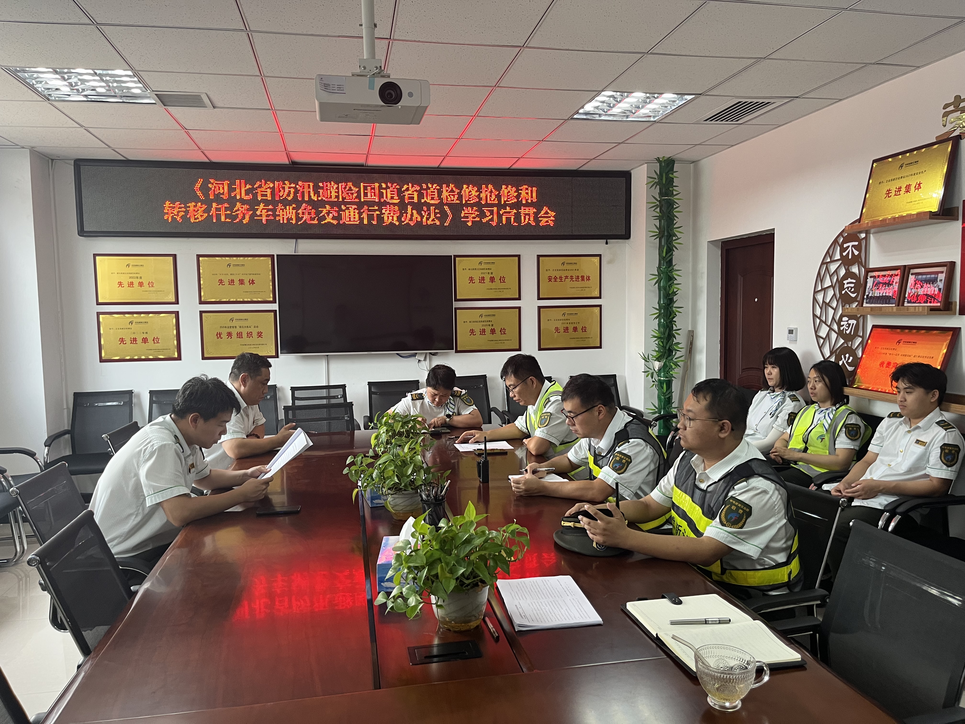 微信图片_20240719200132.jpg 微信图片_20240719200132.jpg