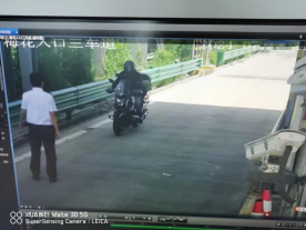 1721547253474.jpg 1721547253474.jpg