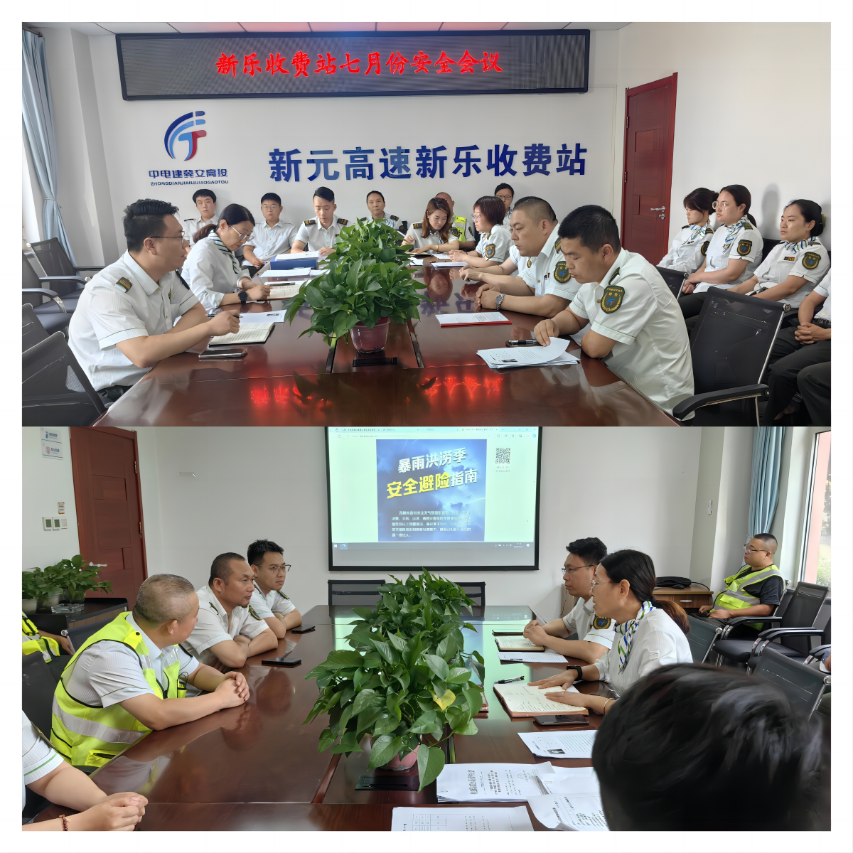 C:\Users\Administrator\Desktop\7.23-1.png C:\Users\Administrator\Desktop\7.23-1.png