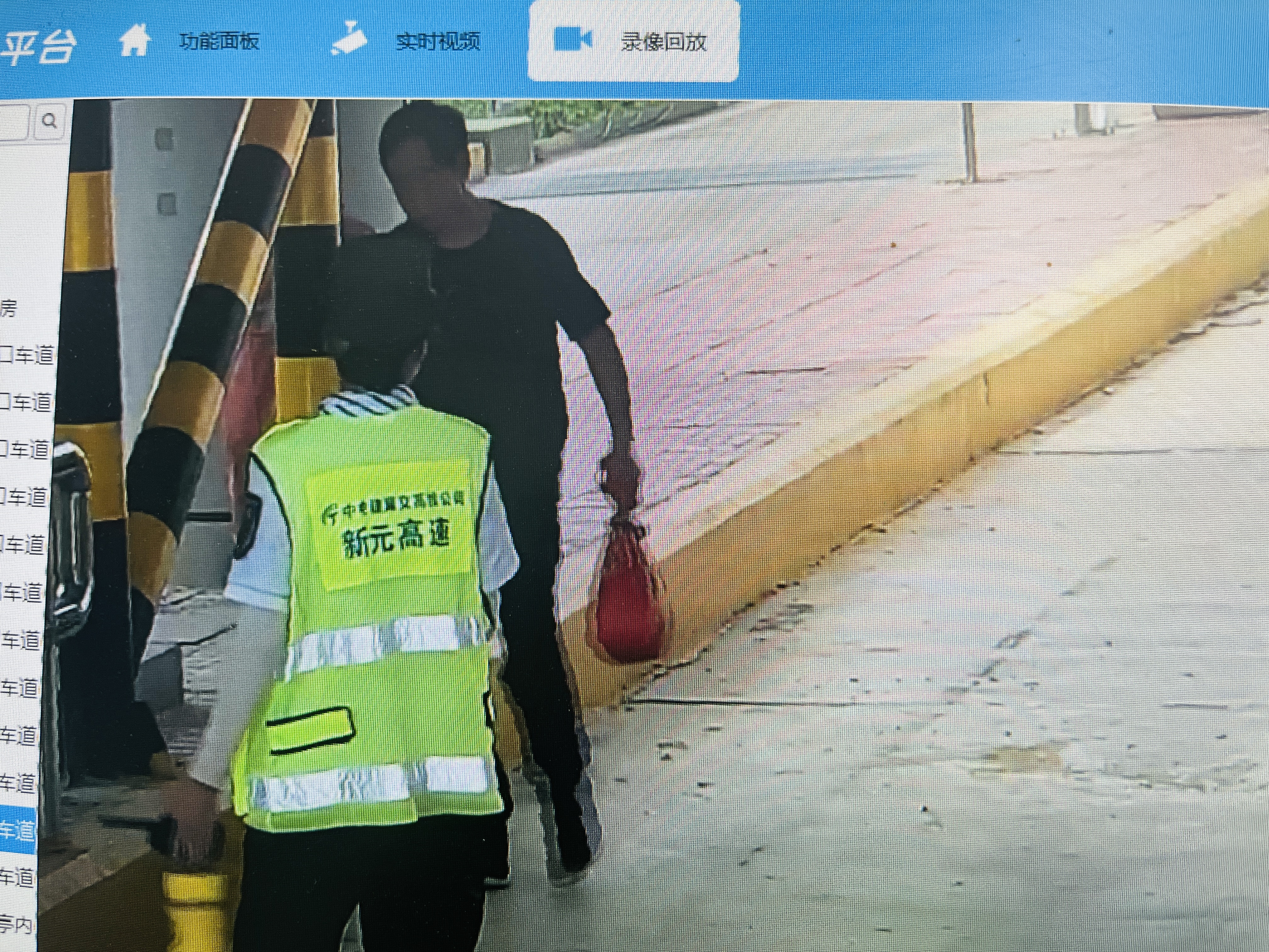 微信图片_20240724084856.jpg 微信图片_20240724084856.jpg