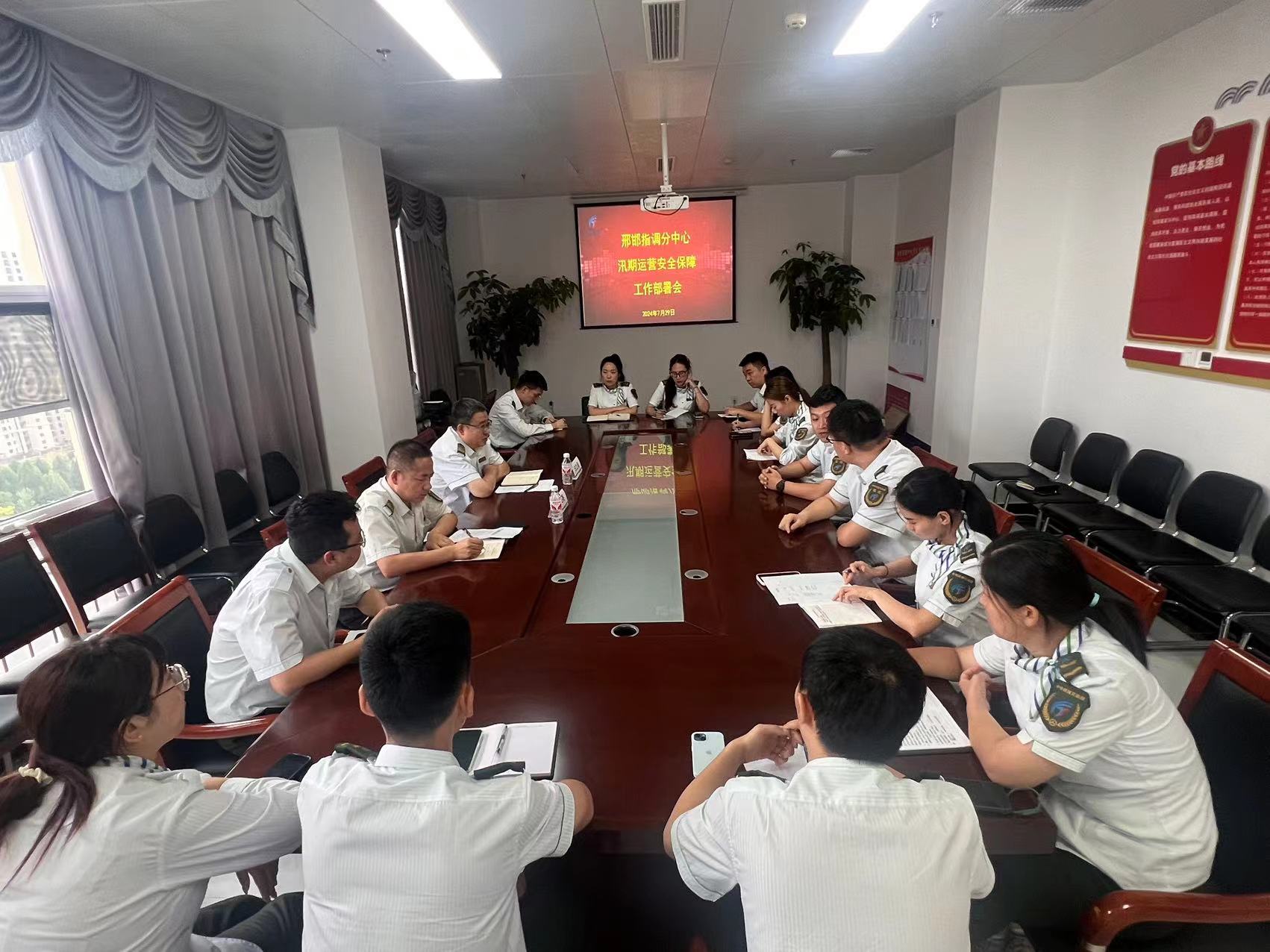 微信图片_20240730085121.jpg 微信图片_20240730085121.jpg