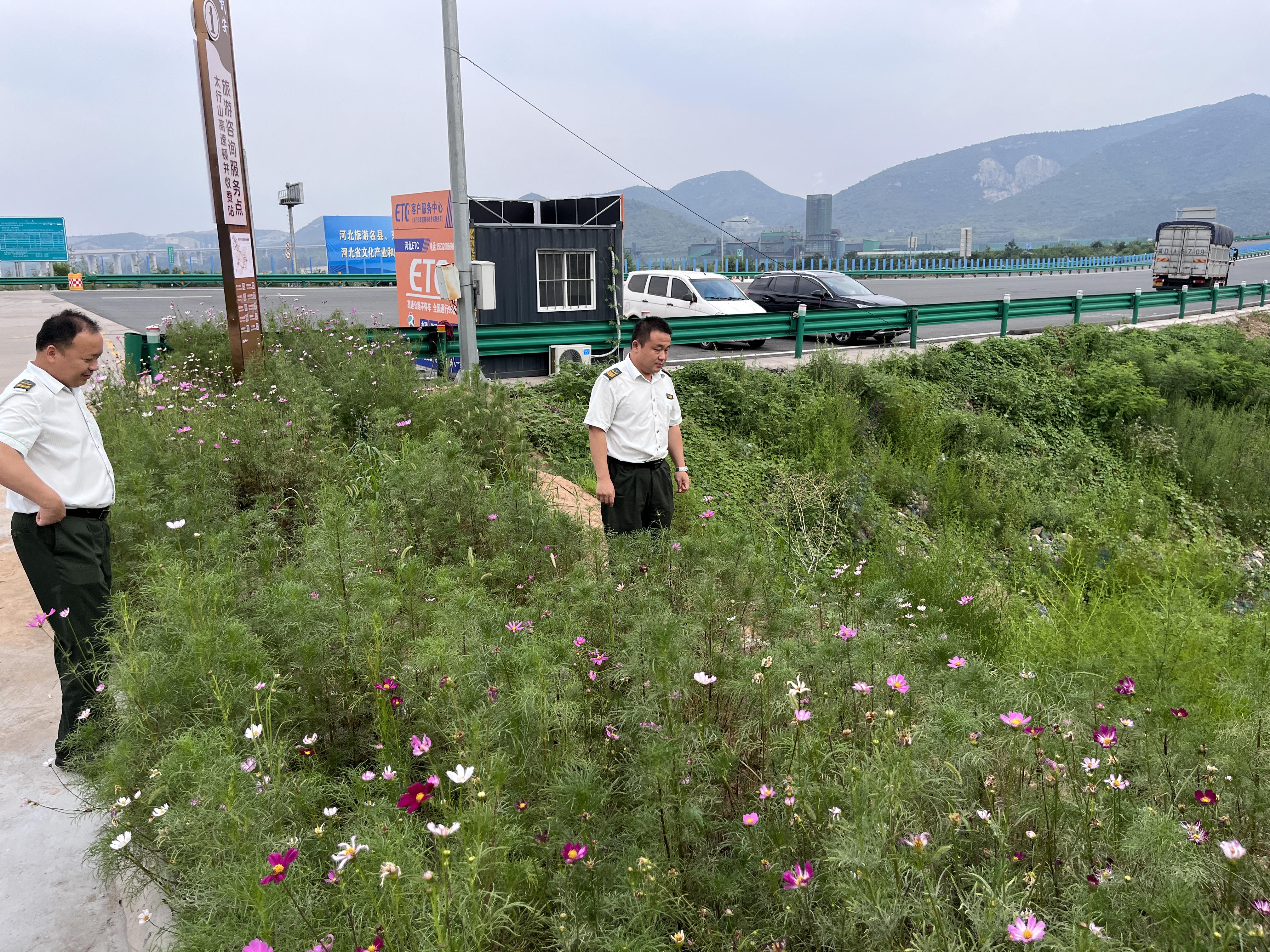 边坡..jpg 边坡..jpg