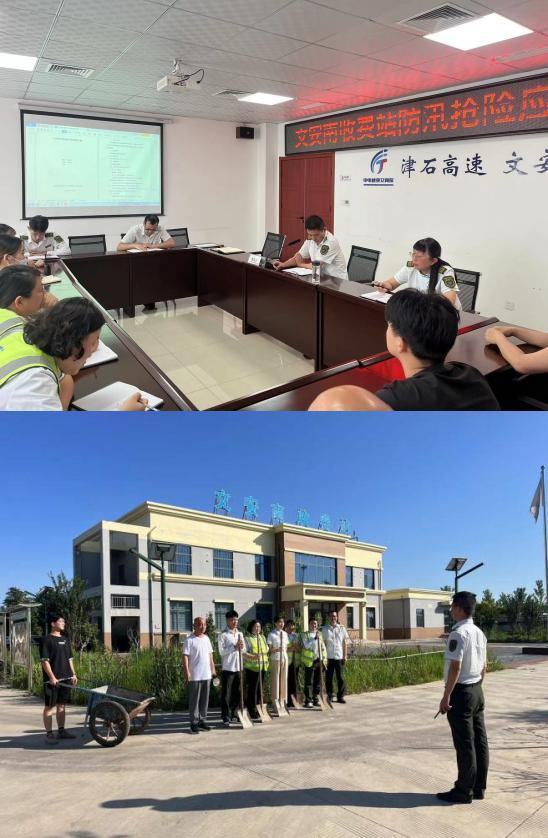 WPS拼图0.png WPS拼图0.png