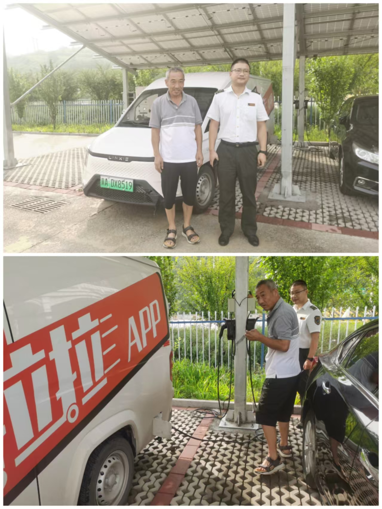 00cf6ede592c0b0cc3260ca3e9a0e7b.jpg 00cf6ede592c0b0cc3260ca3e9a0e7b.jpg