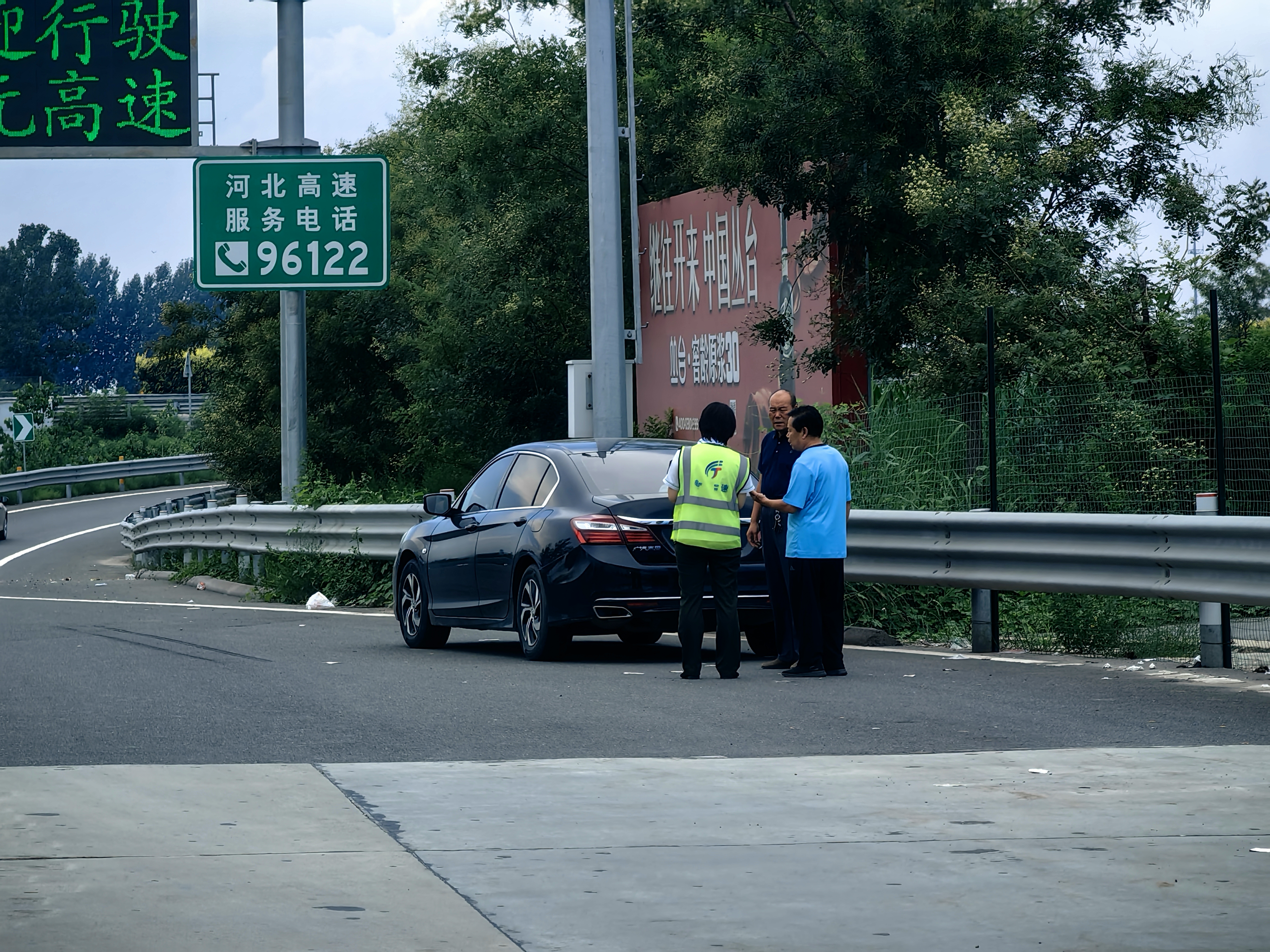 3f2a40cd578247459a97247071d4381.jpg 3f2a40cd578247459a97247071d4381.jpg