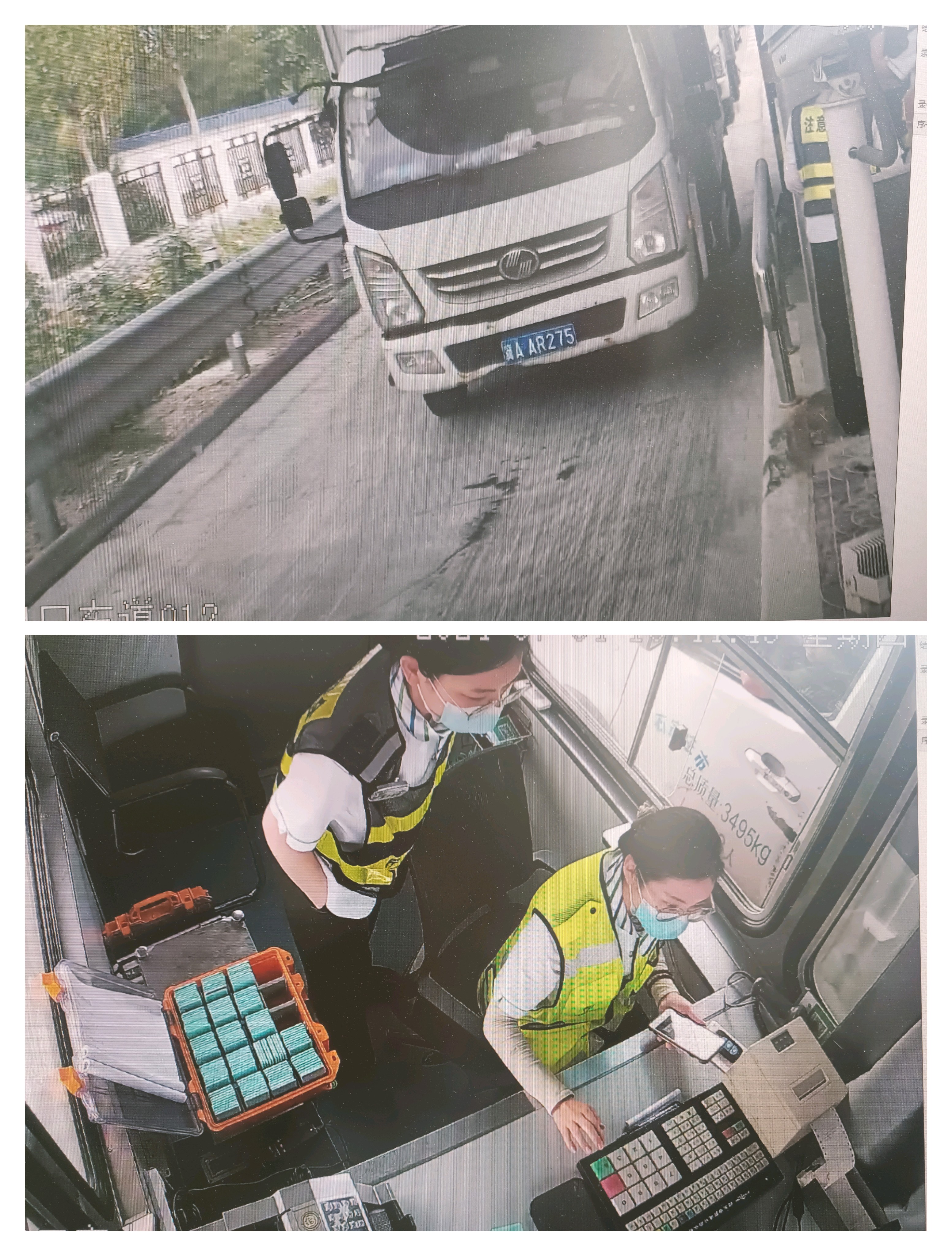 微信图片_20240809161448.jpg 微信图片_20240809161448.jpg