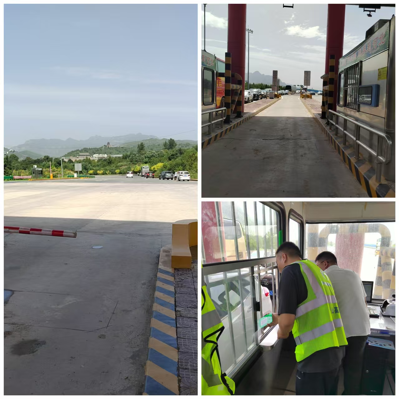 微信图片_20240810155549.jpg 微信图片_20240810155549.jpg