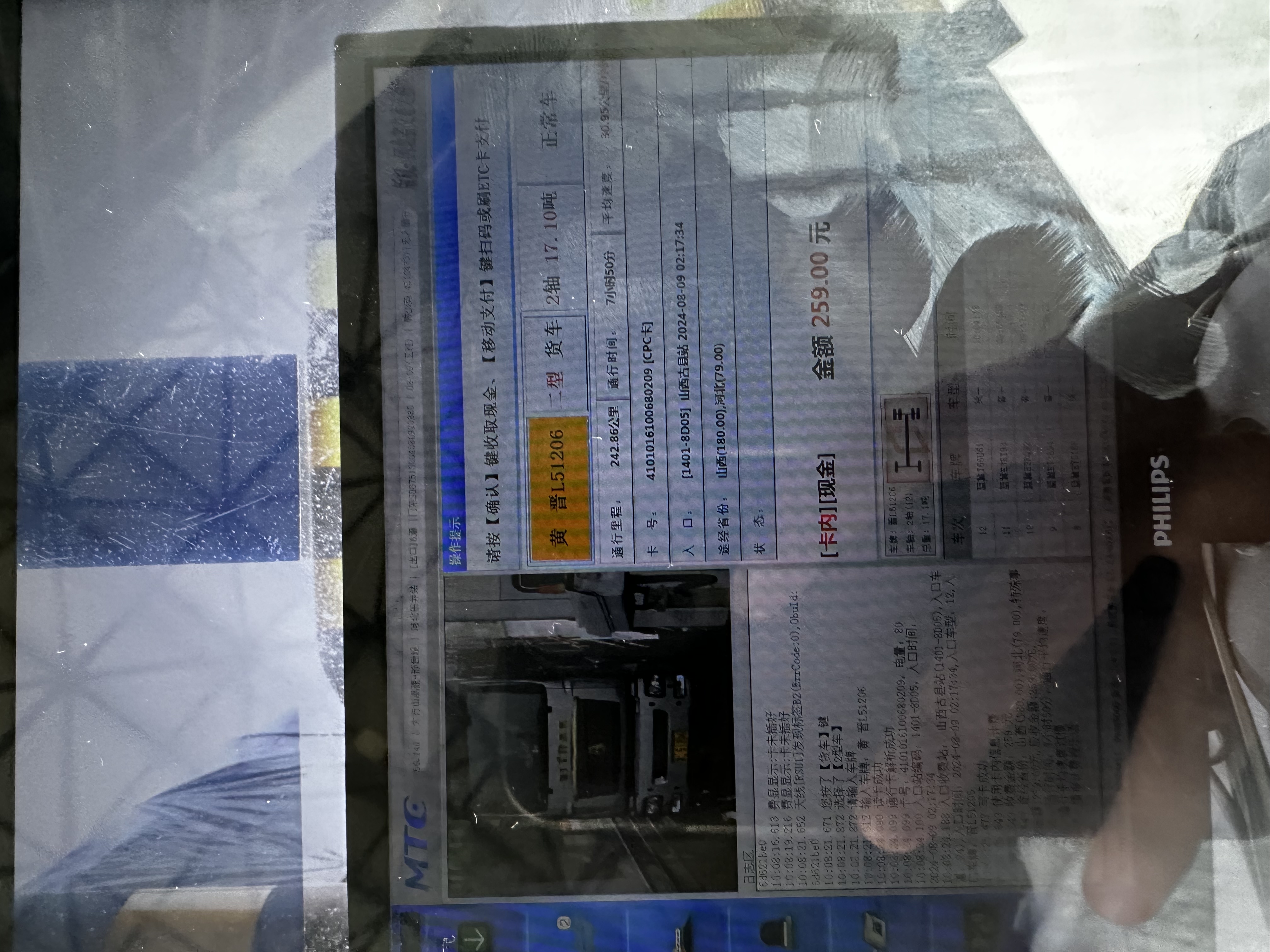 768daf27c0d80e3bbde012898caab2b.jpg 768daf27c0d80e3bbde012898caab2b.jpg