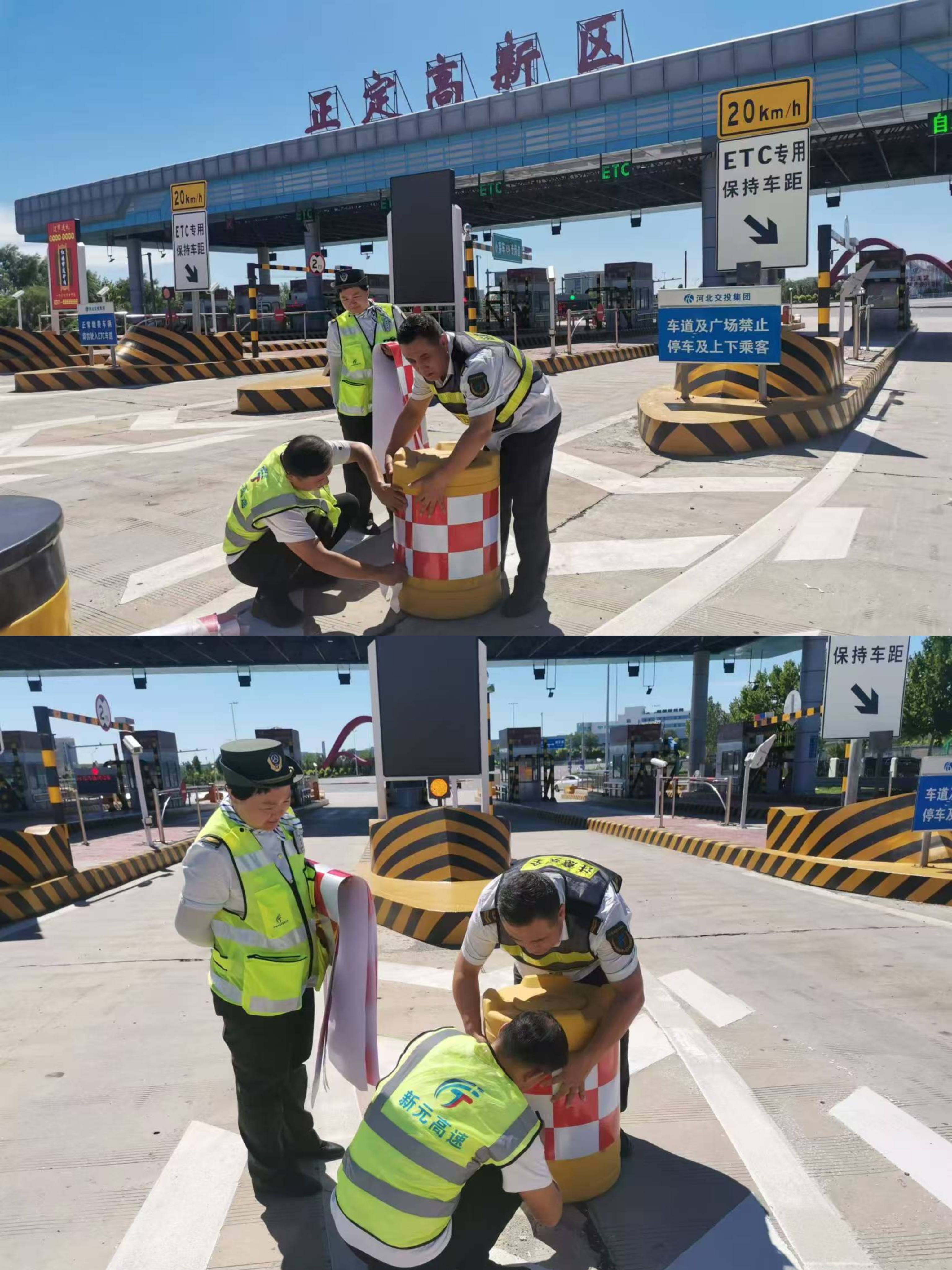 微信图片_20240812172250.jpg 微信图片_20240812172250.jpg