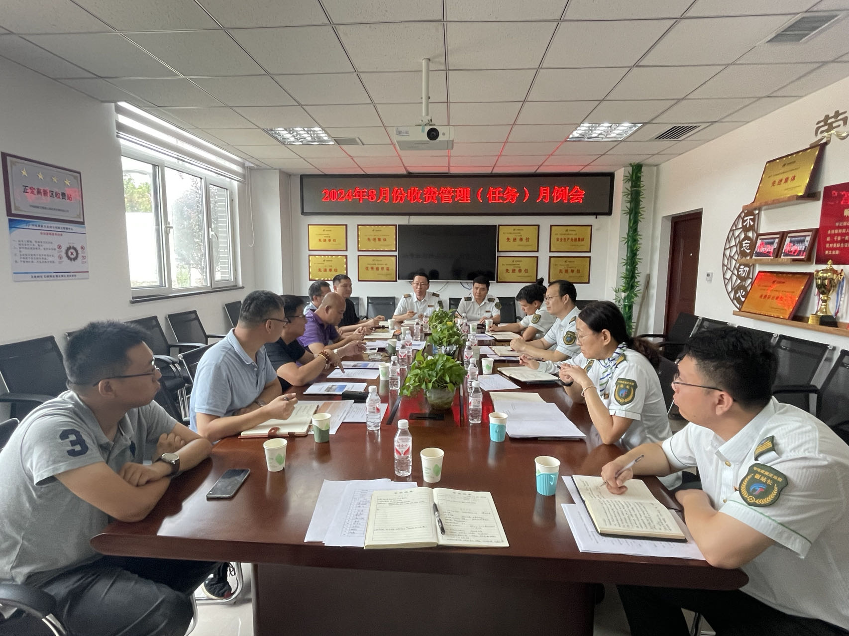 微信图片_20240815163528.jpg 微信图片_20240815163528.jpg