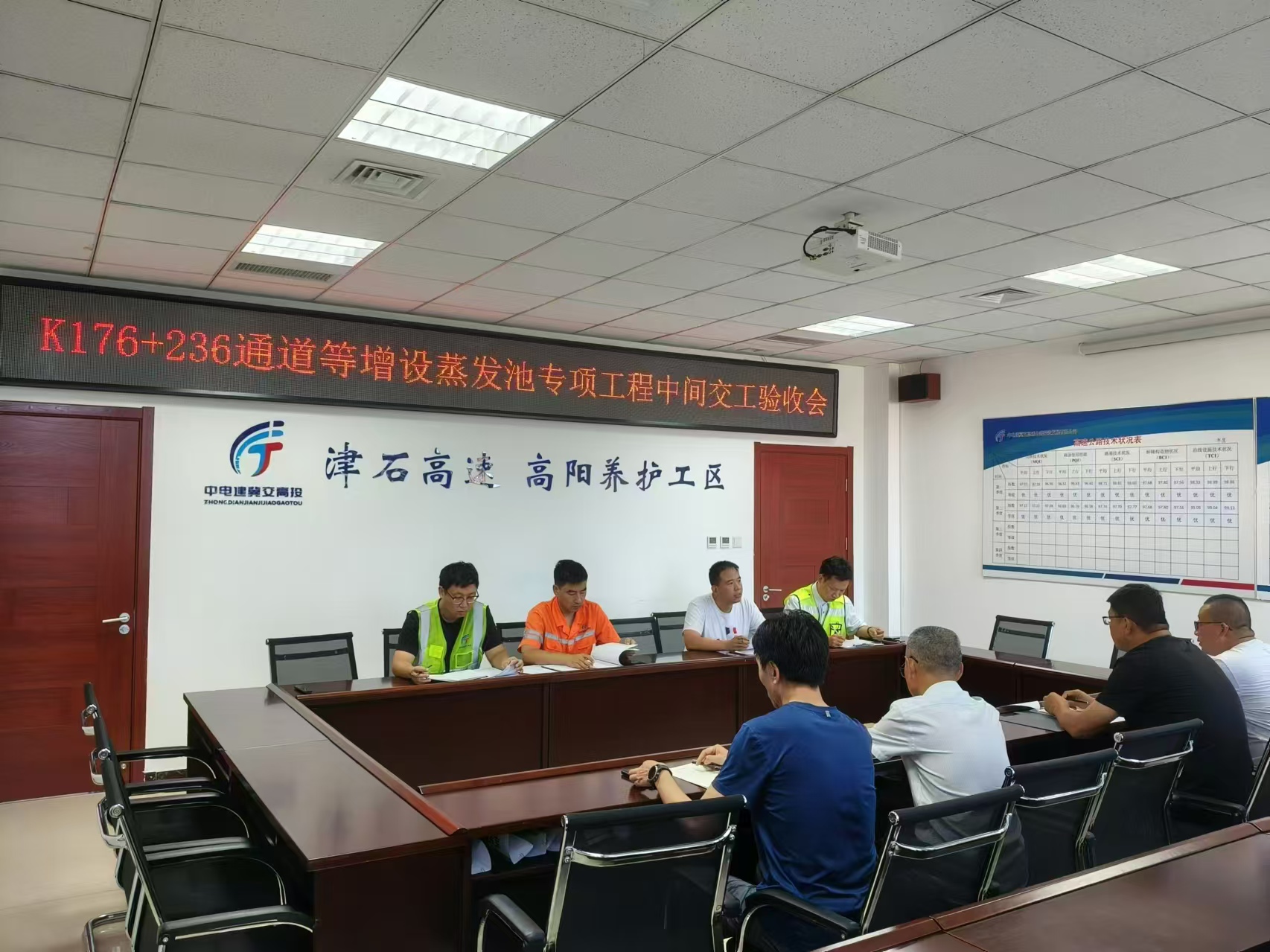 C:\Users\Administrator\Desktop\微信图片_20240827215533.jpg C:\Users\Administrator\Desktop\微信图片_20240827215533.jpg