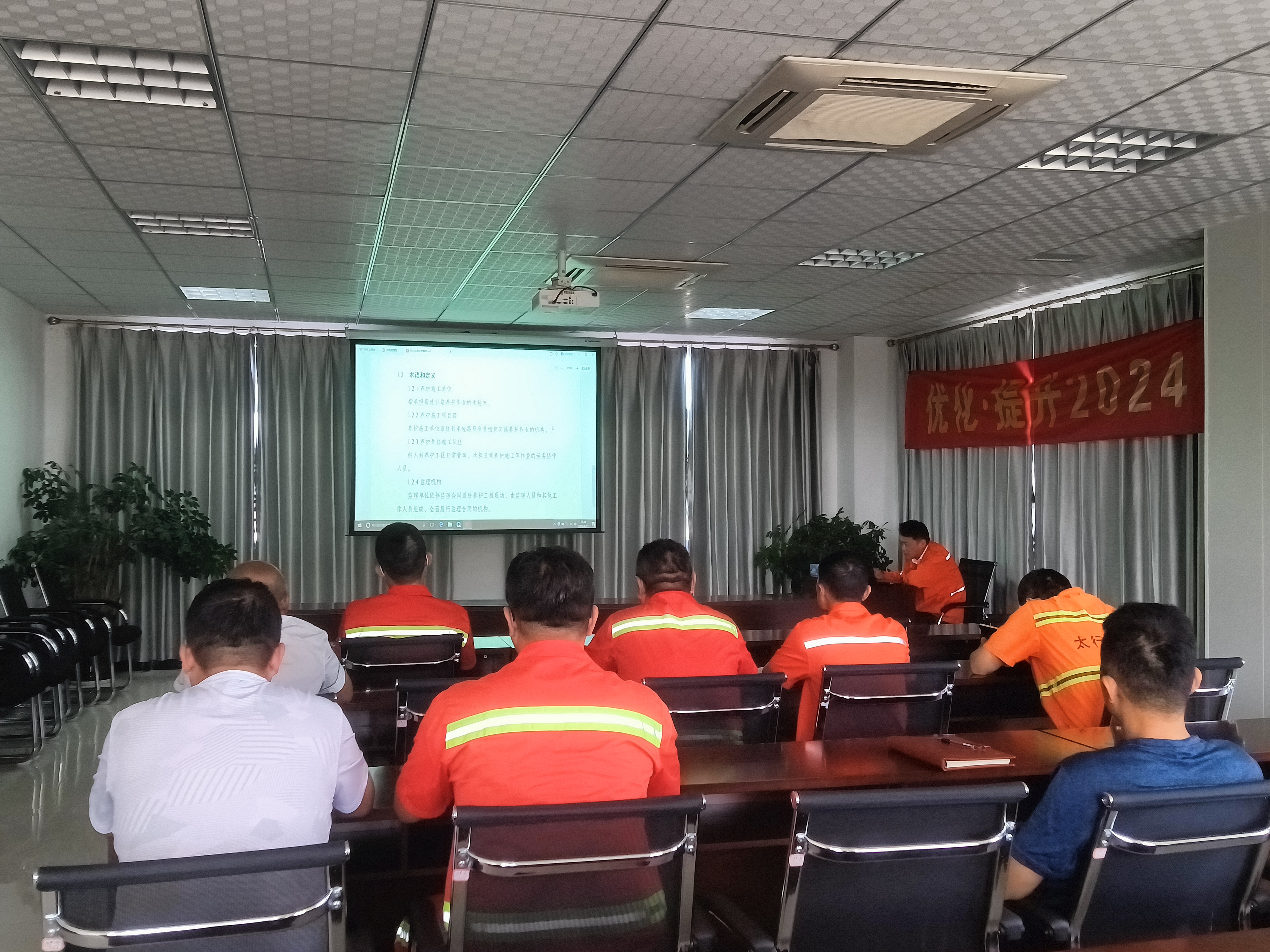 大讲堂照片.jpg 大讲堂照片.jpg