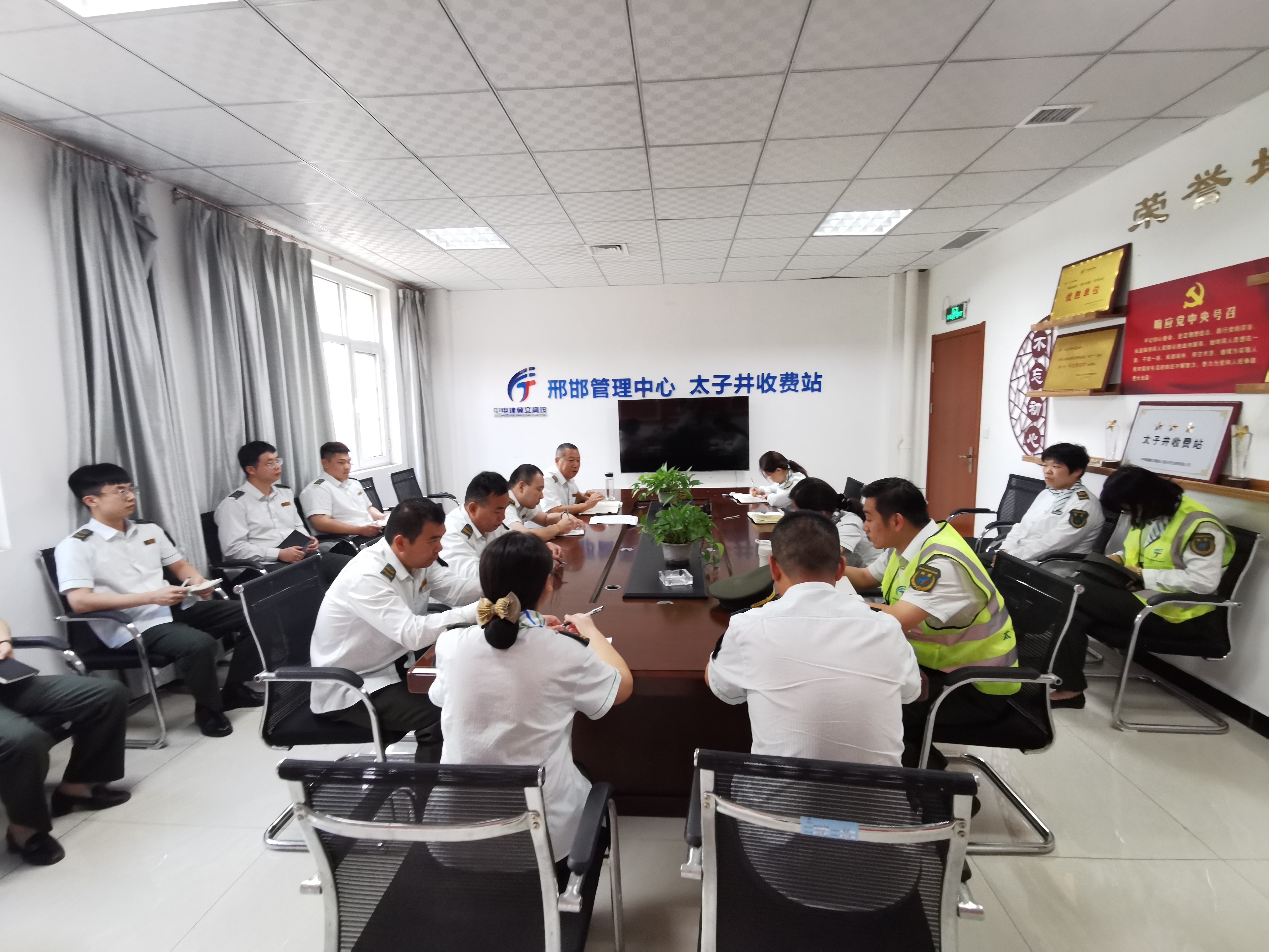 微信图片_20240913111611.jpg 微信图片_20240913111611.jpg