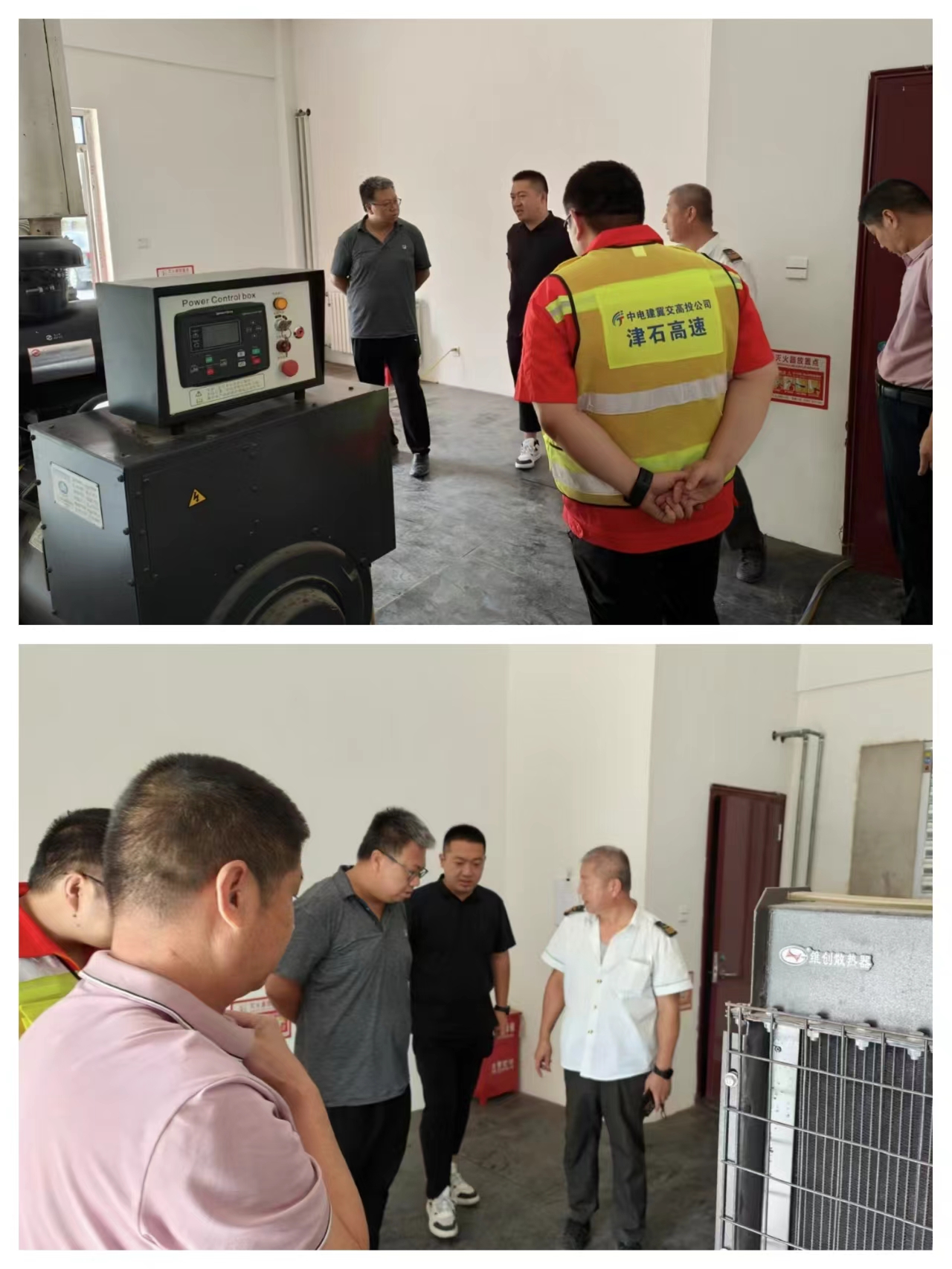 微信图片_20240913111712.jpg 微信图片_20240913111712.jpg