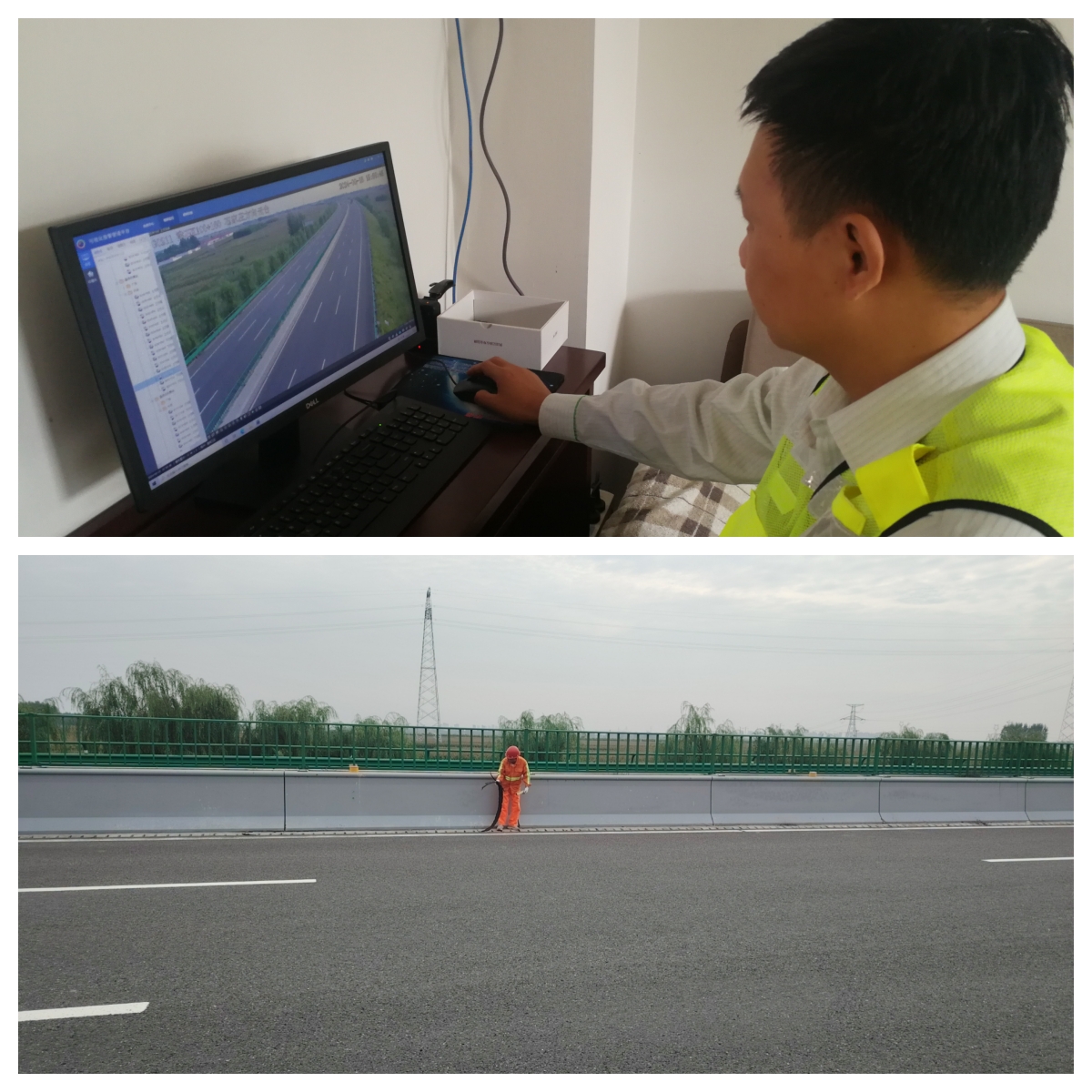 F:\高阳工区\影像资料\发宣传报道\20240915.jpg F:\高阳工区\影像资料\发宣传报道\20240915.jpg