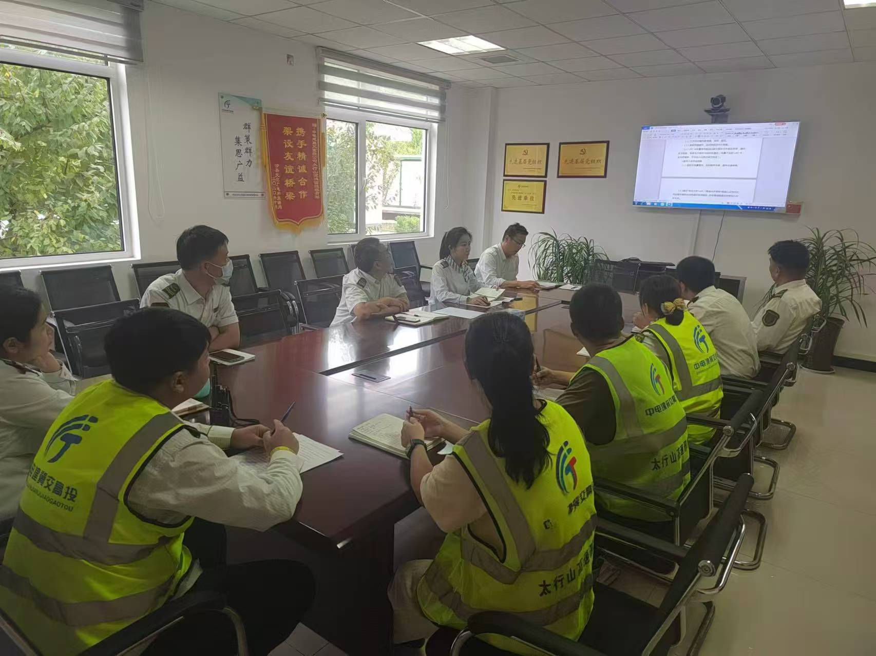 微信图片_20240915185022.jpg 微信图片_20240915185022.jpg