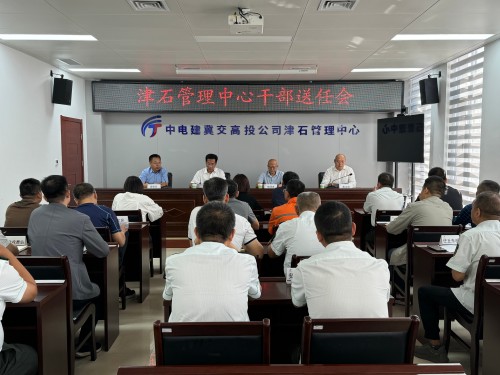 C:\Users\lenovo\Desktop\新闻图.jpg C:\Users\lenovo\Desktop\新闻图.jpg