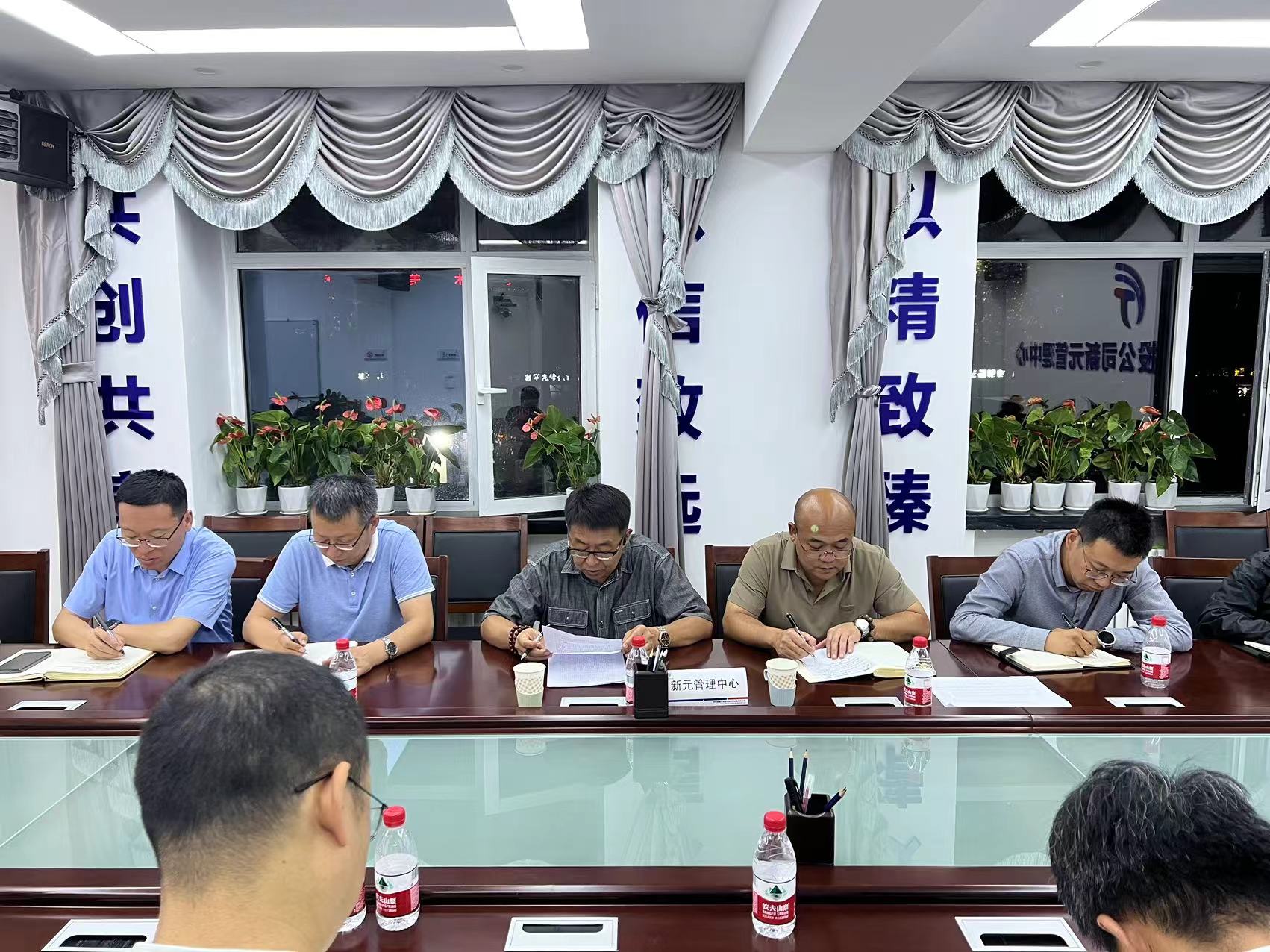 微信图片_20240929114518.jpg 微信图片_20240929114518.jpg