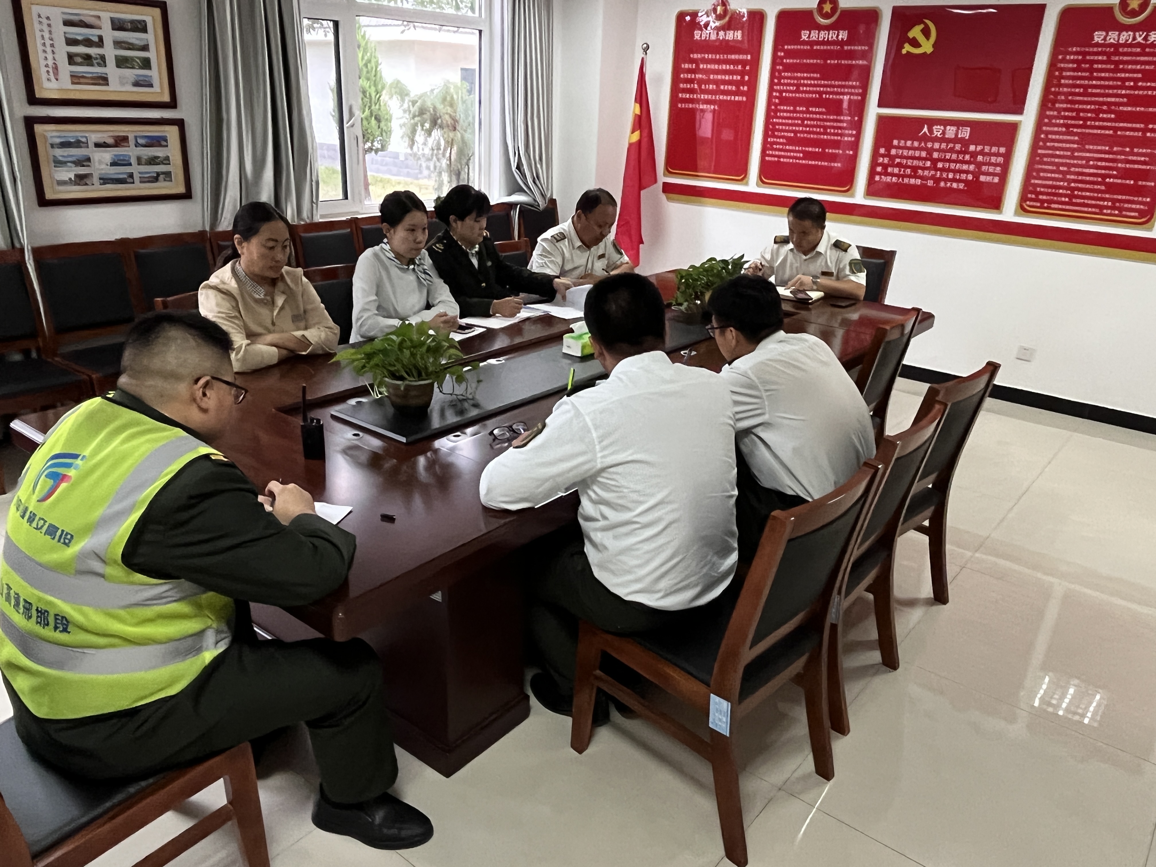 国庆节前工作部署会1.jpg