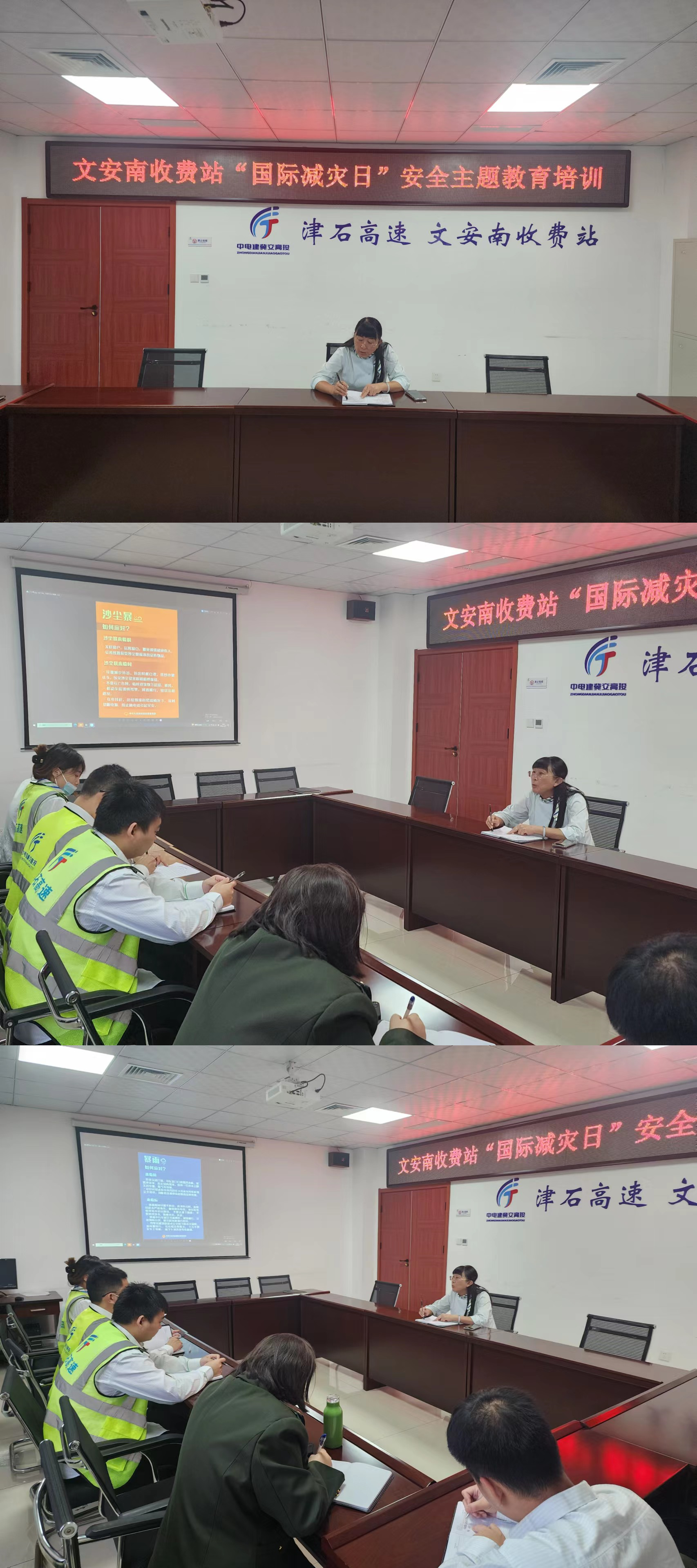 WPS拼图0.png