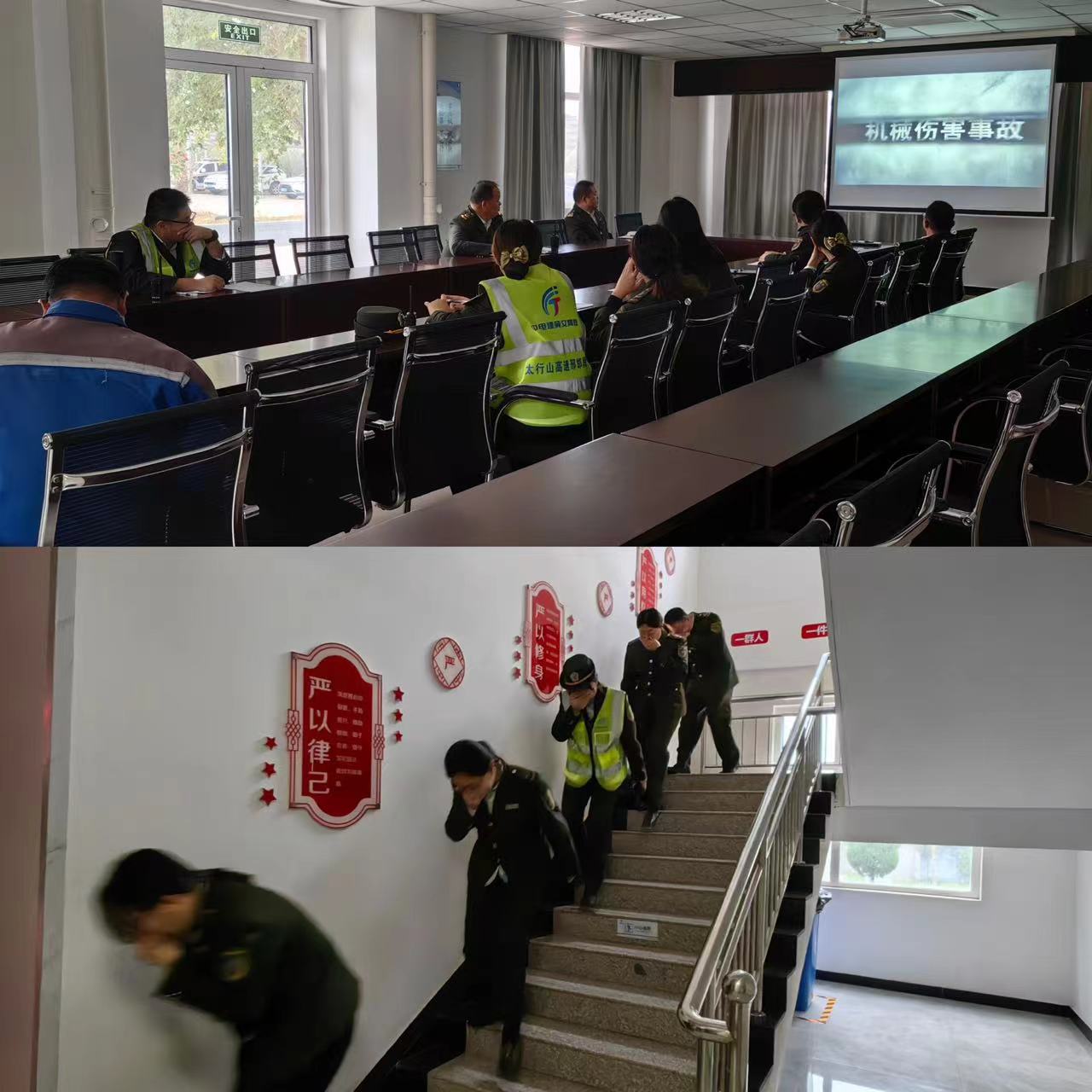 微信图片_20241013200311.jpg
