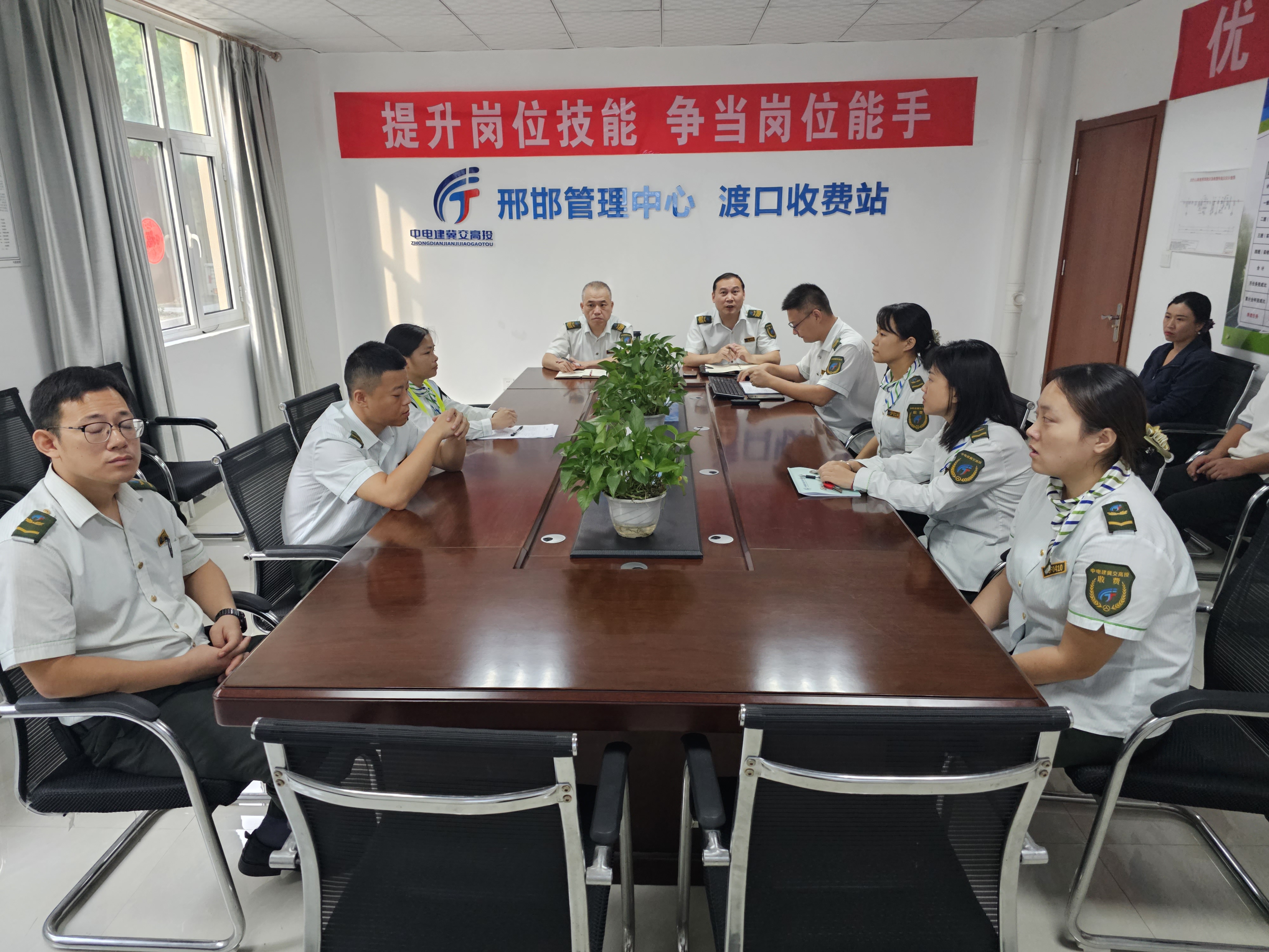 微信图片_202409251719391.jpg