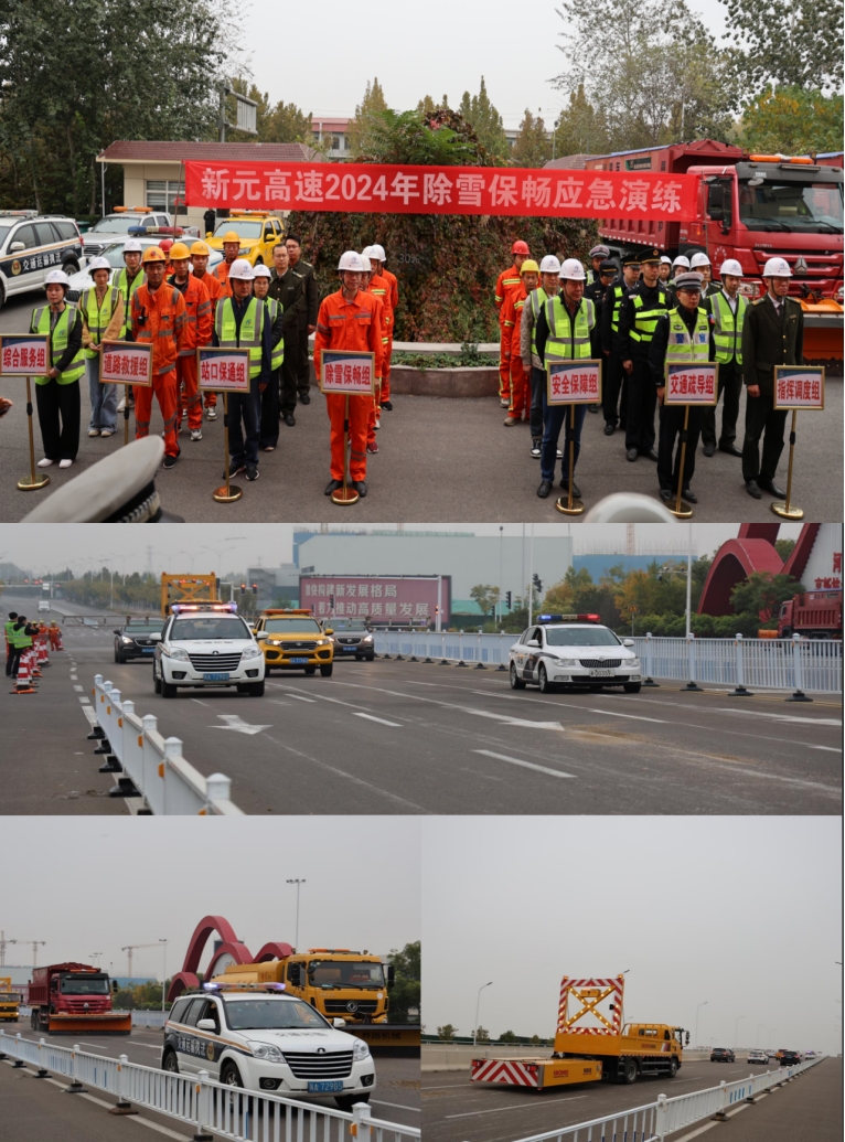 微信截图_20241101104153.png 微信截图_20241101104153.png