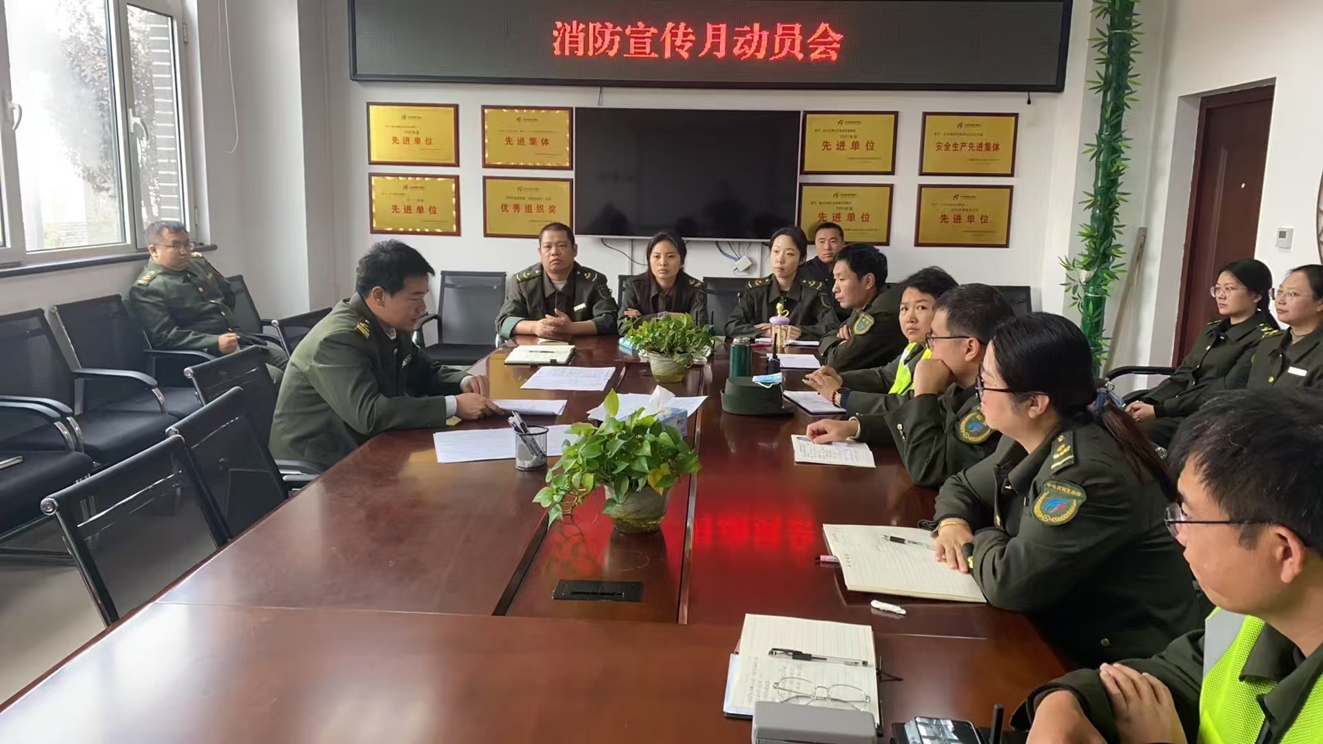 微信图片_20241101165614.jpg