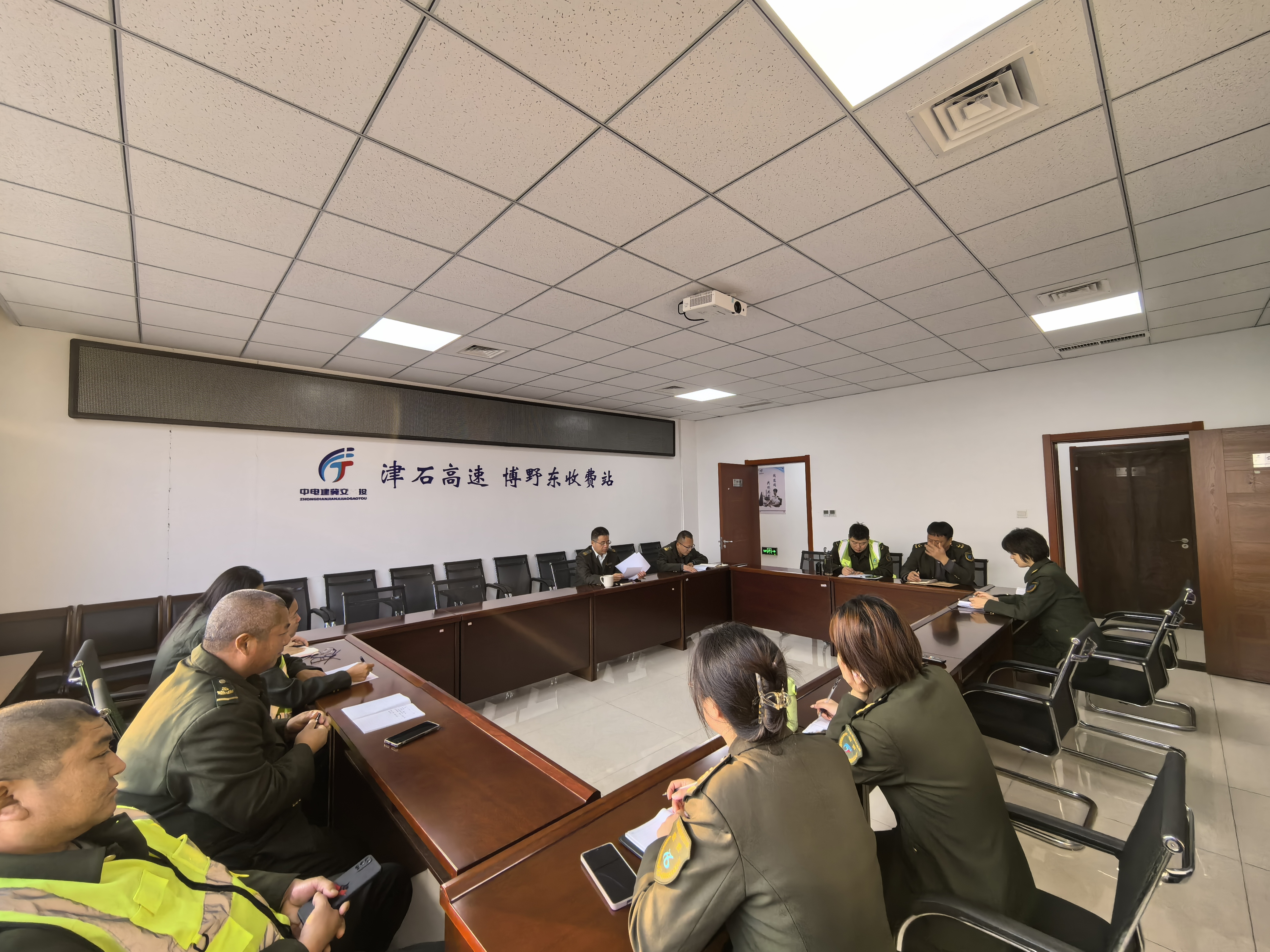 图片_20241107091707.jpg