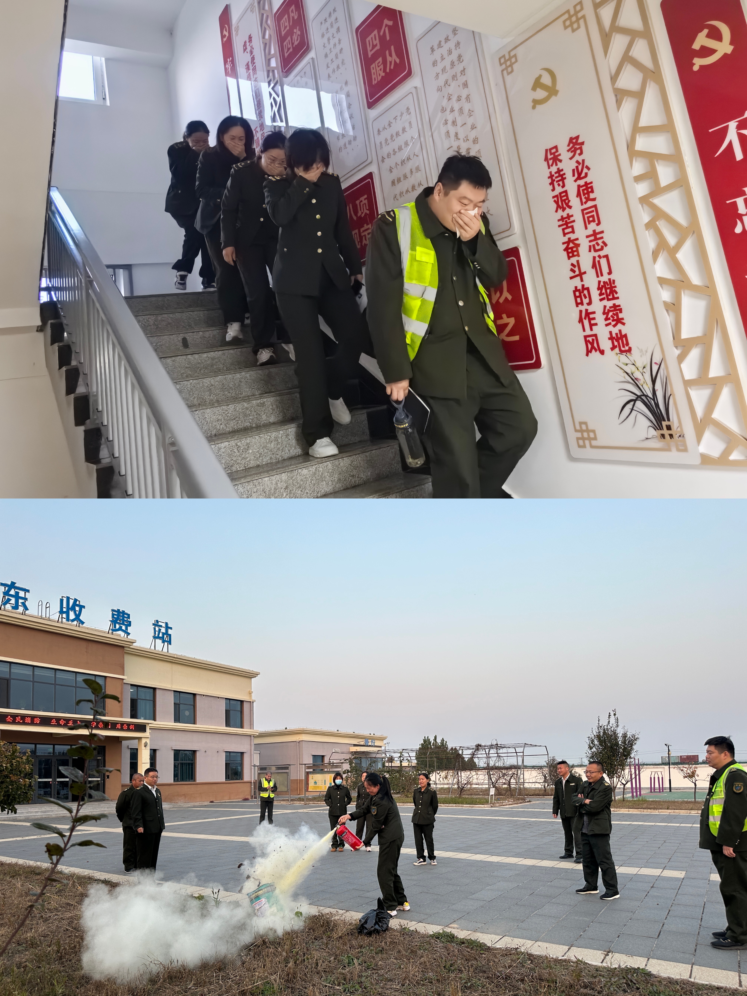 图片_20241107091656.jpg