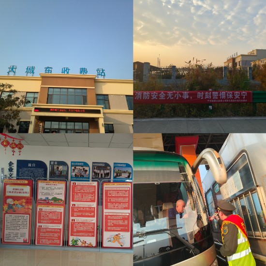 微信图片_20241108165618.jpg