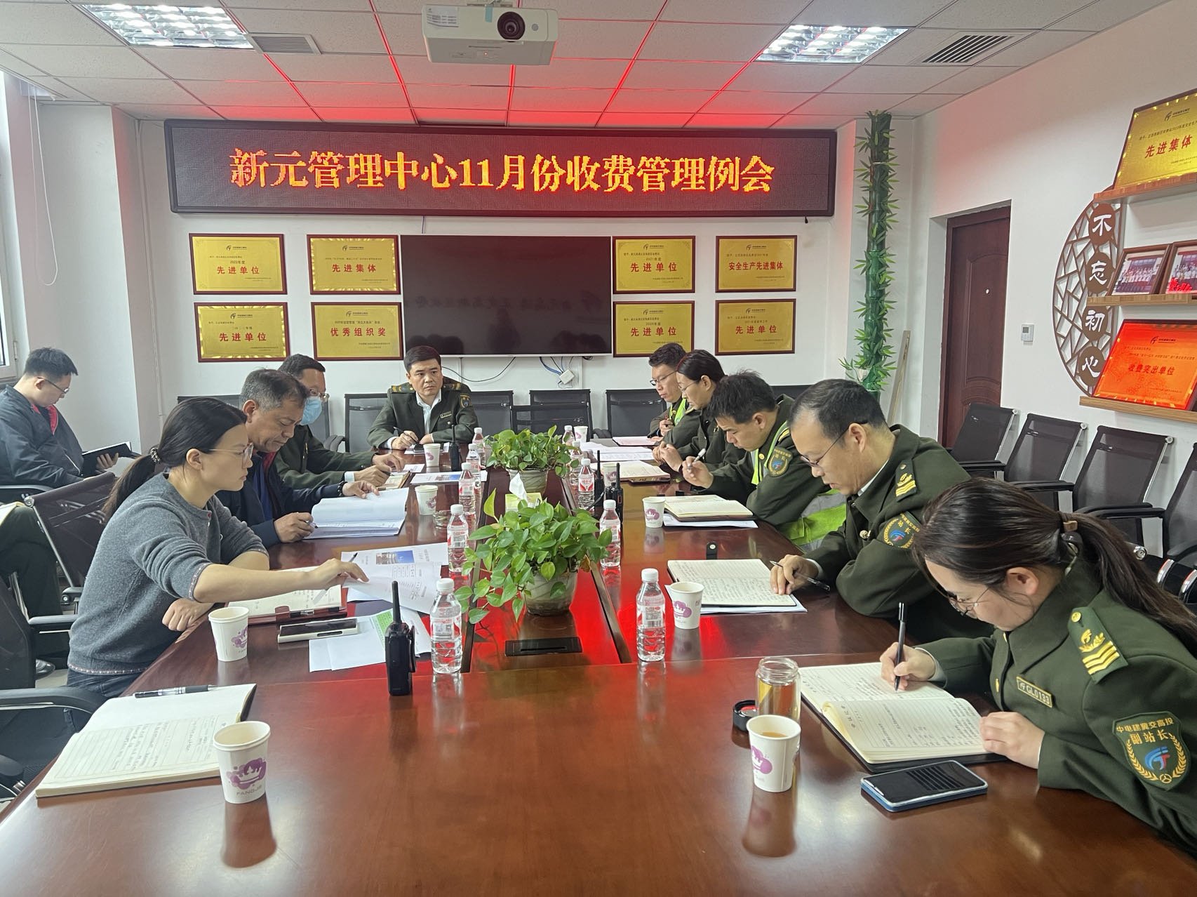 微信图片_20241112153528.jpg 微信图片_20241112153528.jpg