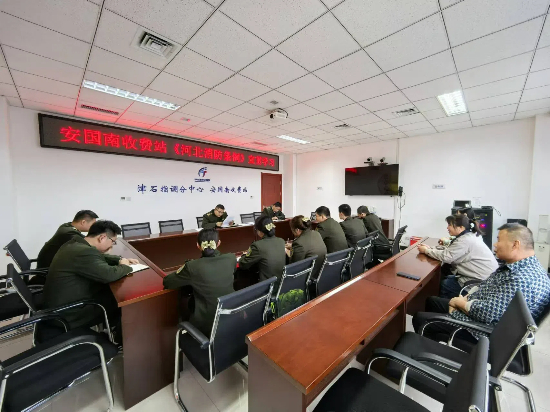 11.12消防条例学习.jpg