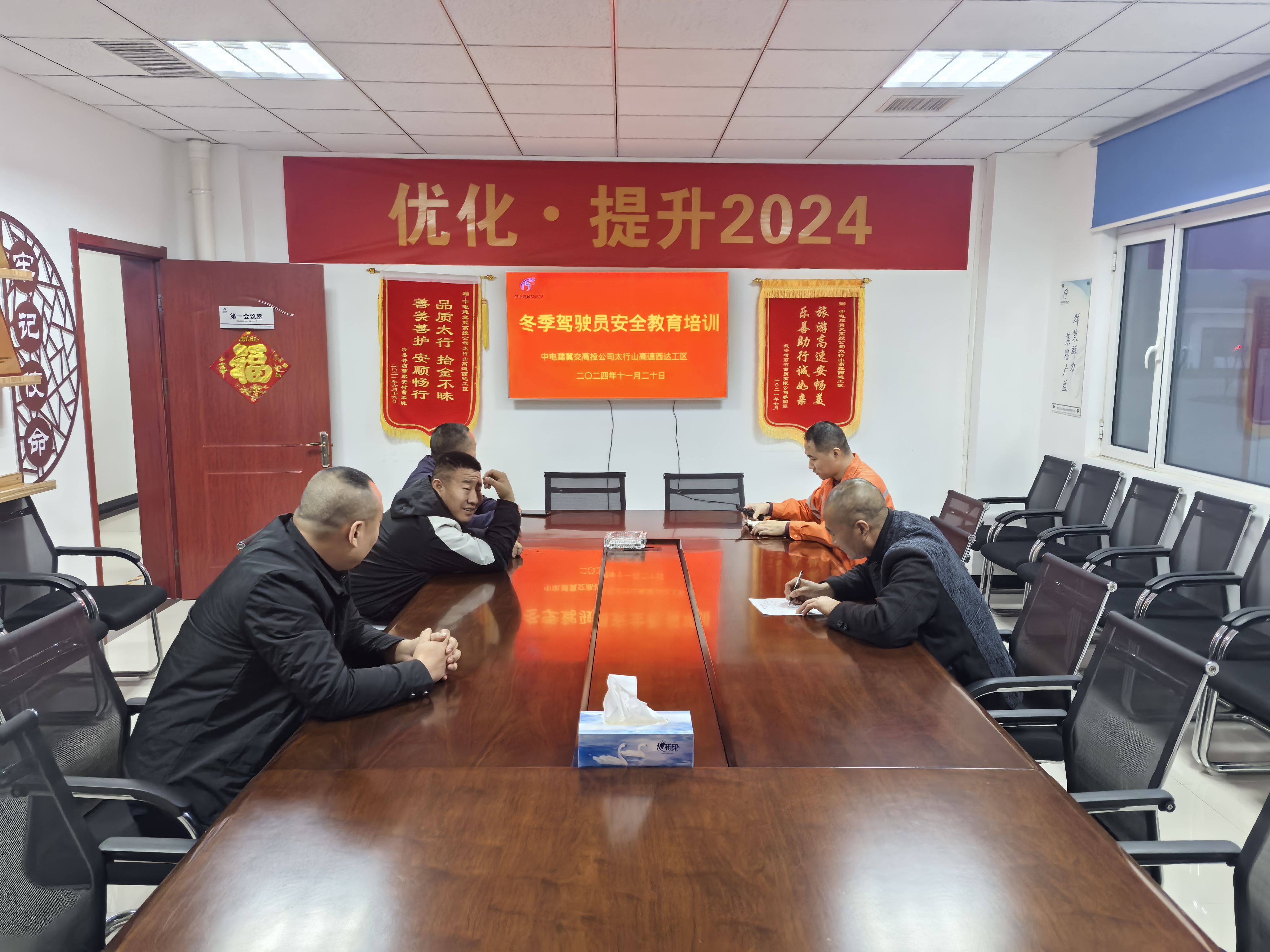 d12e4a53e756cfdcb0b683fb250b563.jpg