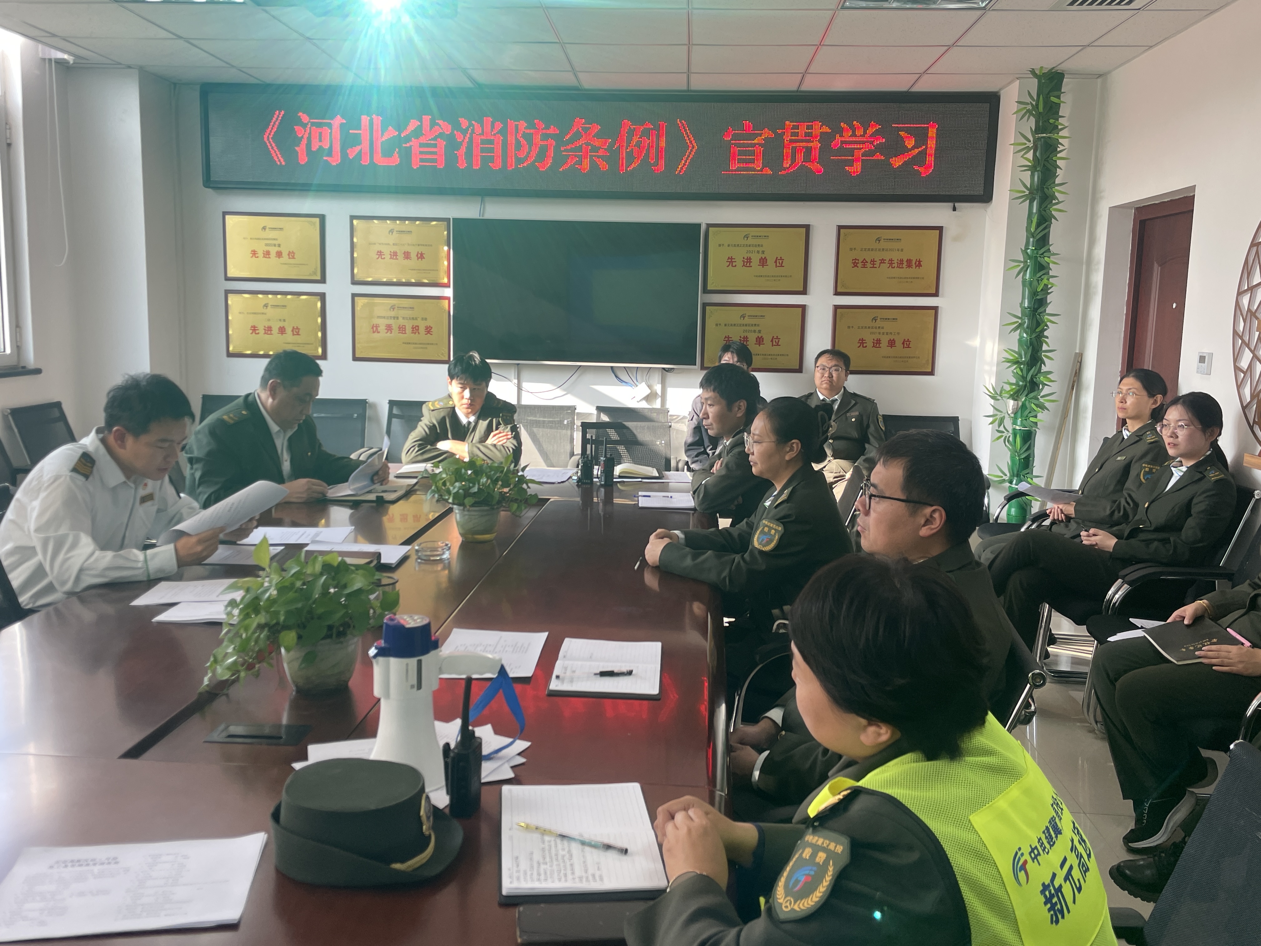 微信图片_20241121100133.jpg