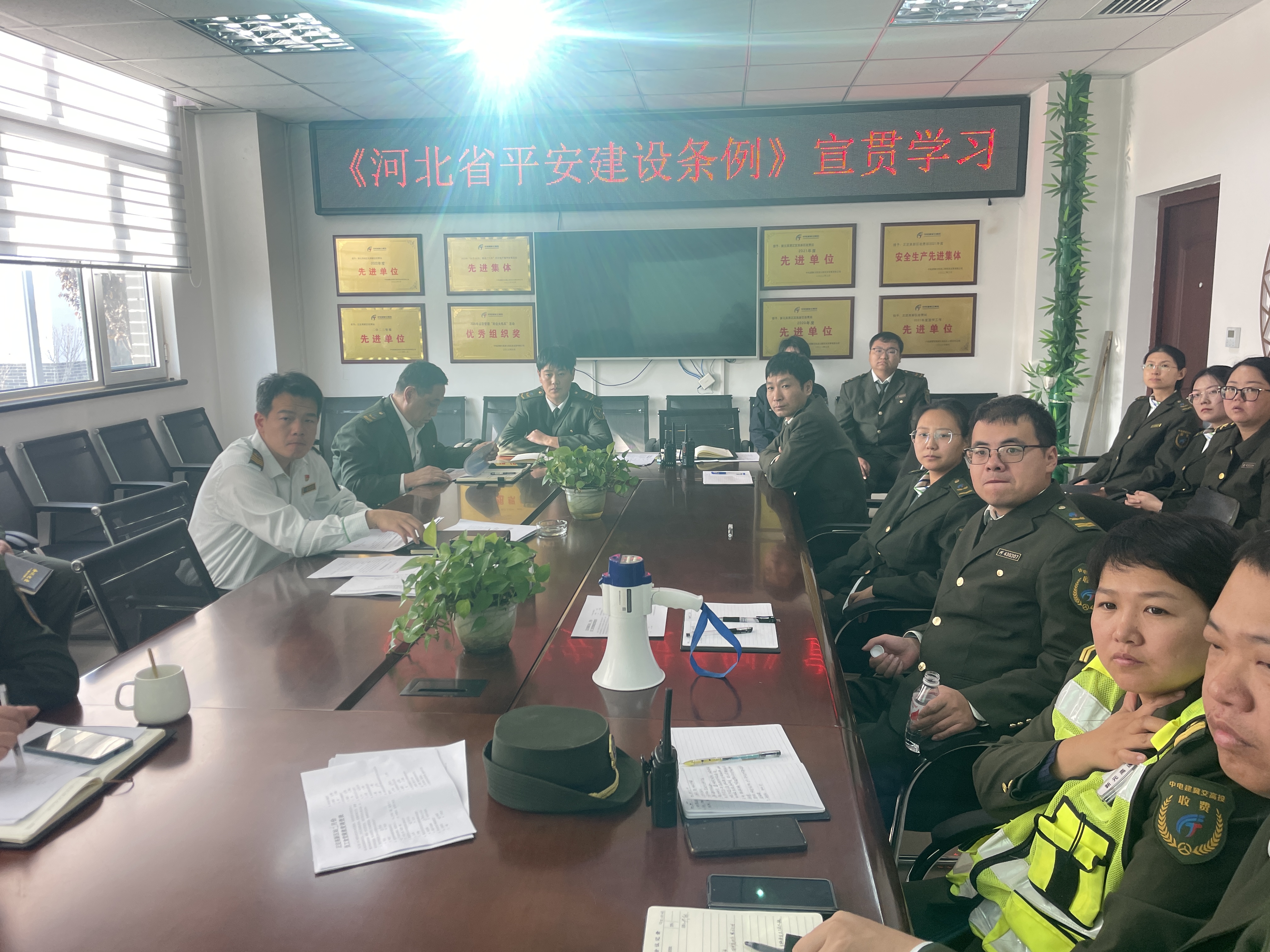 微信图片_20241121150118.jpg