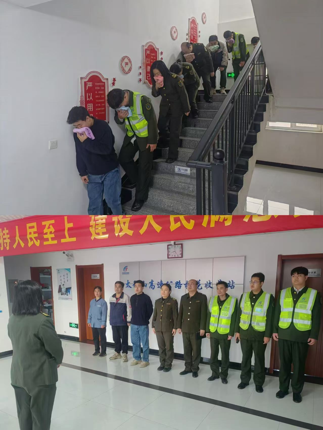 微信图片_20241121172858.jpg