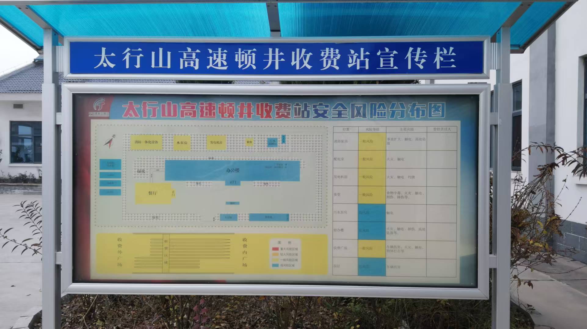 6ca1cb399f6096e25e72639acdeaa2a.jpg