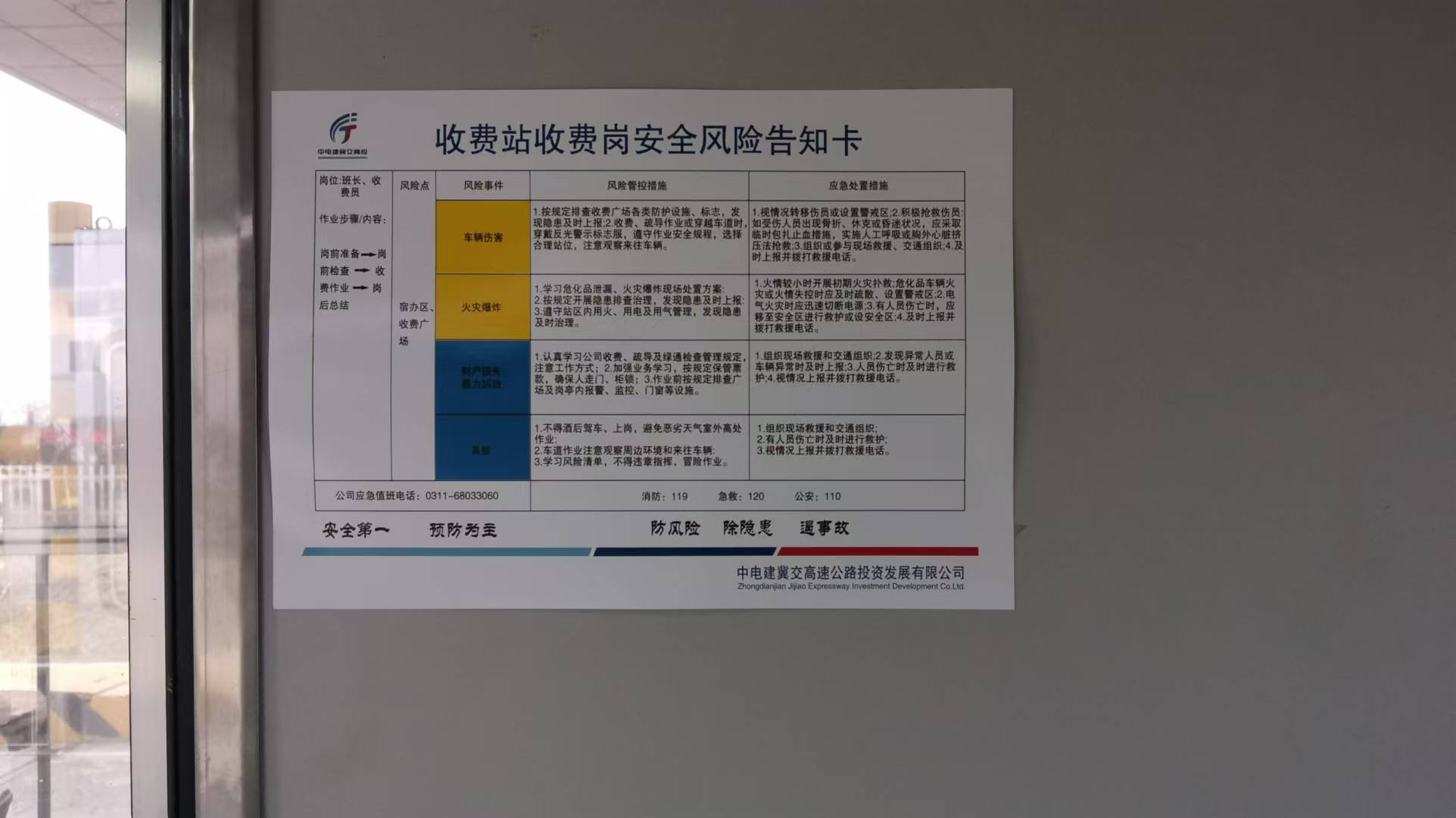 11acb65375beca5836cba20a515db7a.jpg