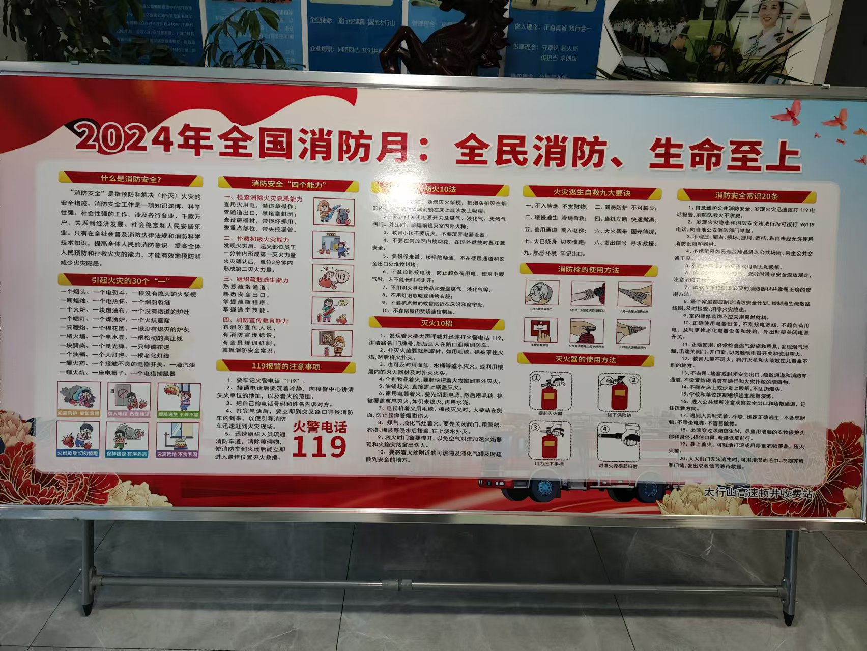 7cc859ef35141eac500373e32a4384c.jpg