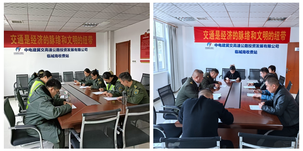 安全考试.jpg 安全考试.jpg