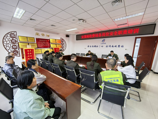 E:\用户\I\Desktop\112_副本.jpg
