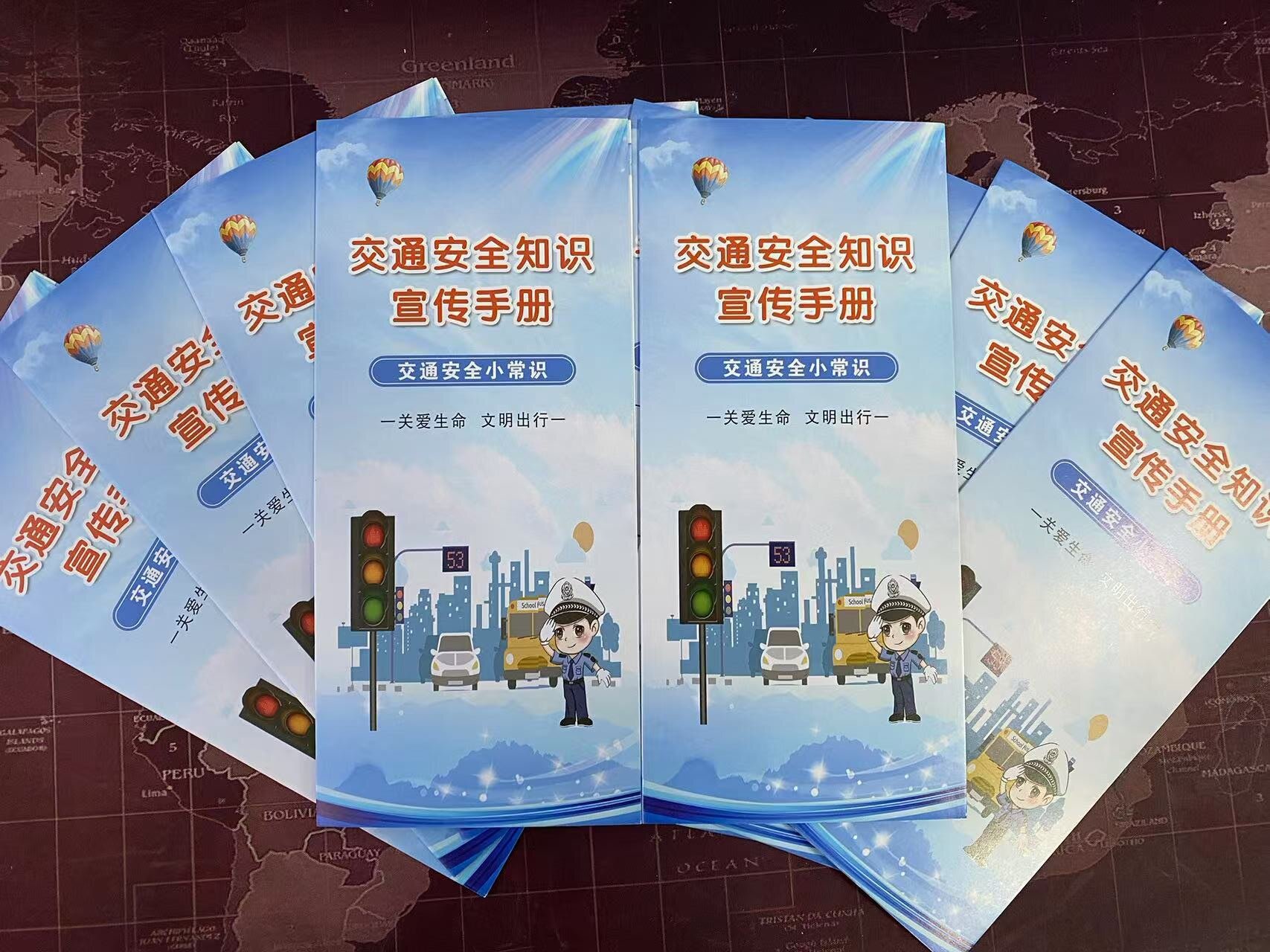 C:\Users\Administrator\Desktop\微信图片_20241127170931.jpg