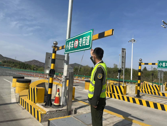 微信图片_20241129172609.png